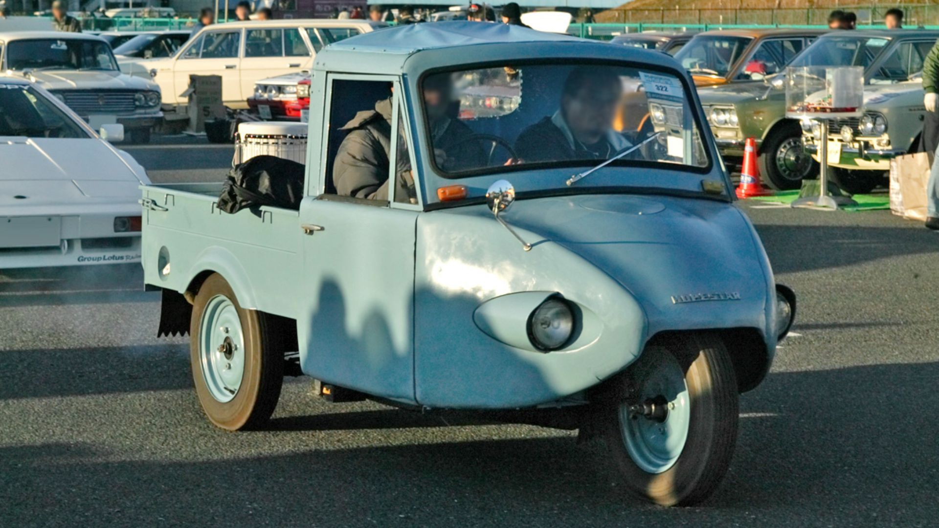 File:Hopestar SM 001.JPG