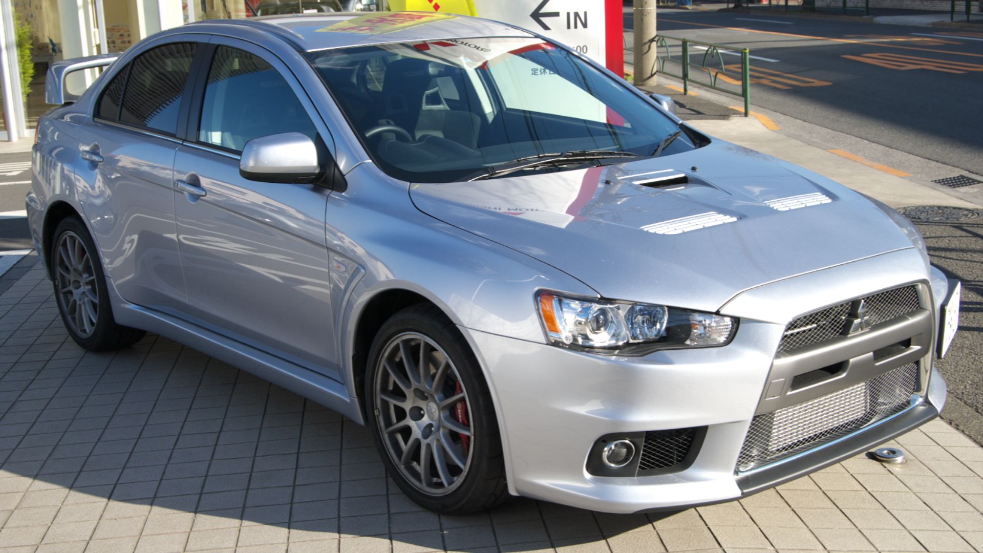 File:Mitsubishi Lancer Evolution X 01.JPG