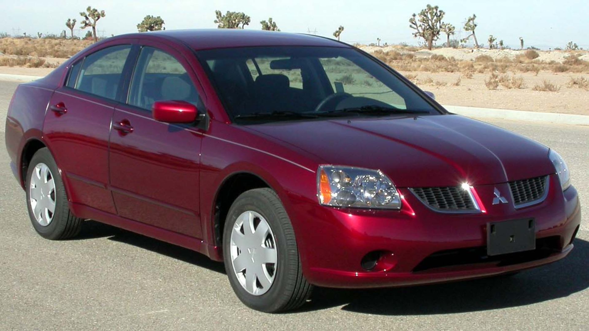 File:2004 Mitsubishi Galant -- NHTSA.jpg