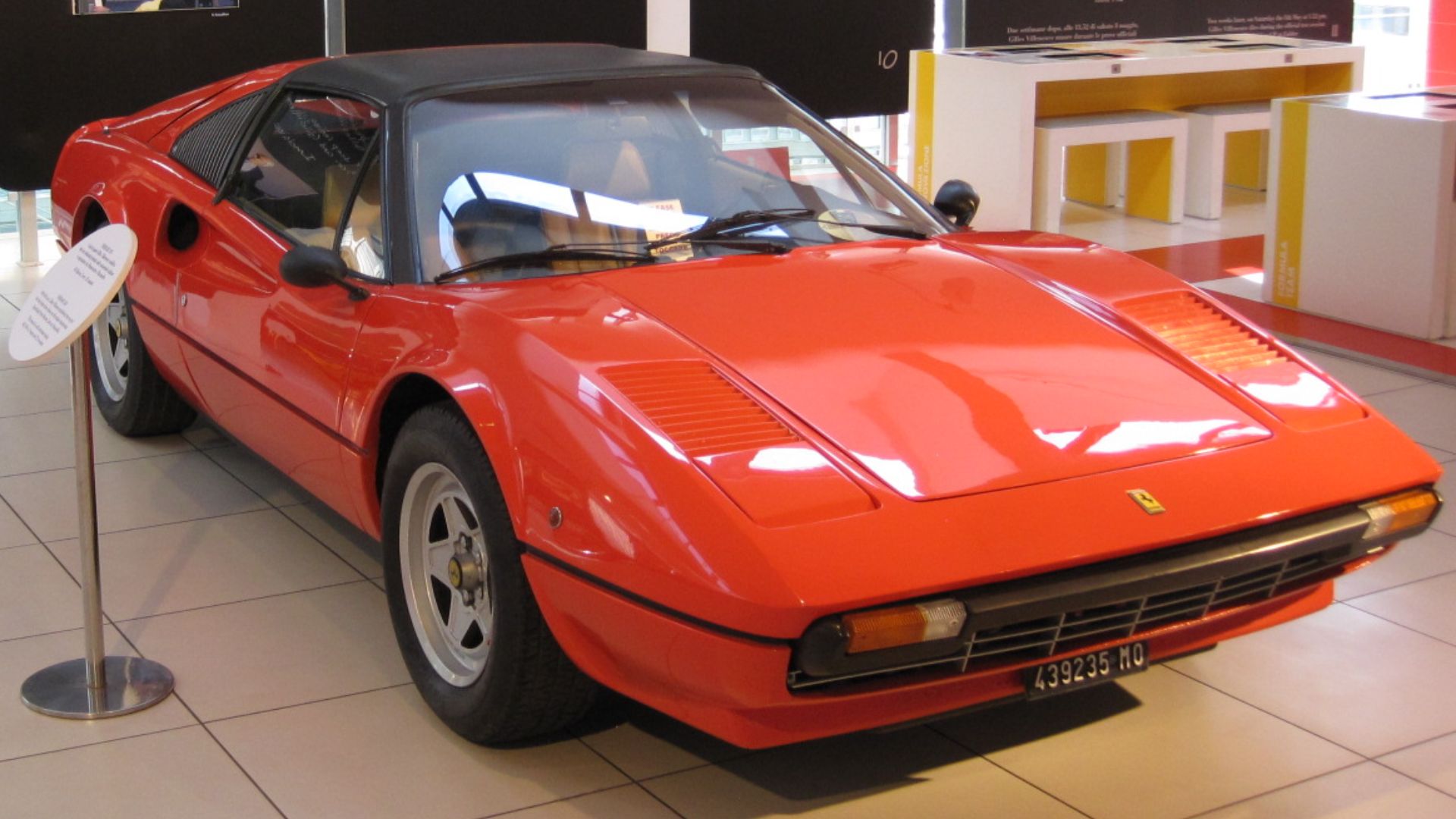 File:Collection car Musée Ferrari 067.JPG