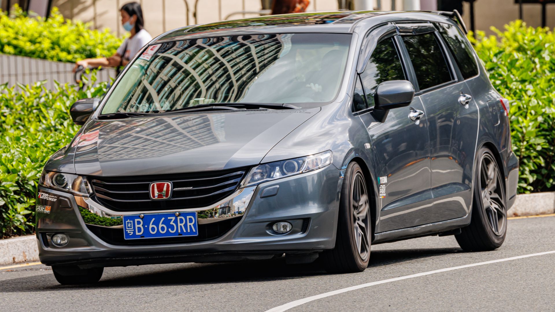 File:HONDA ODYSSEY (RB3,4) China (1).jpg
