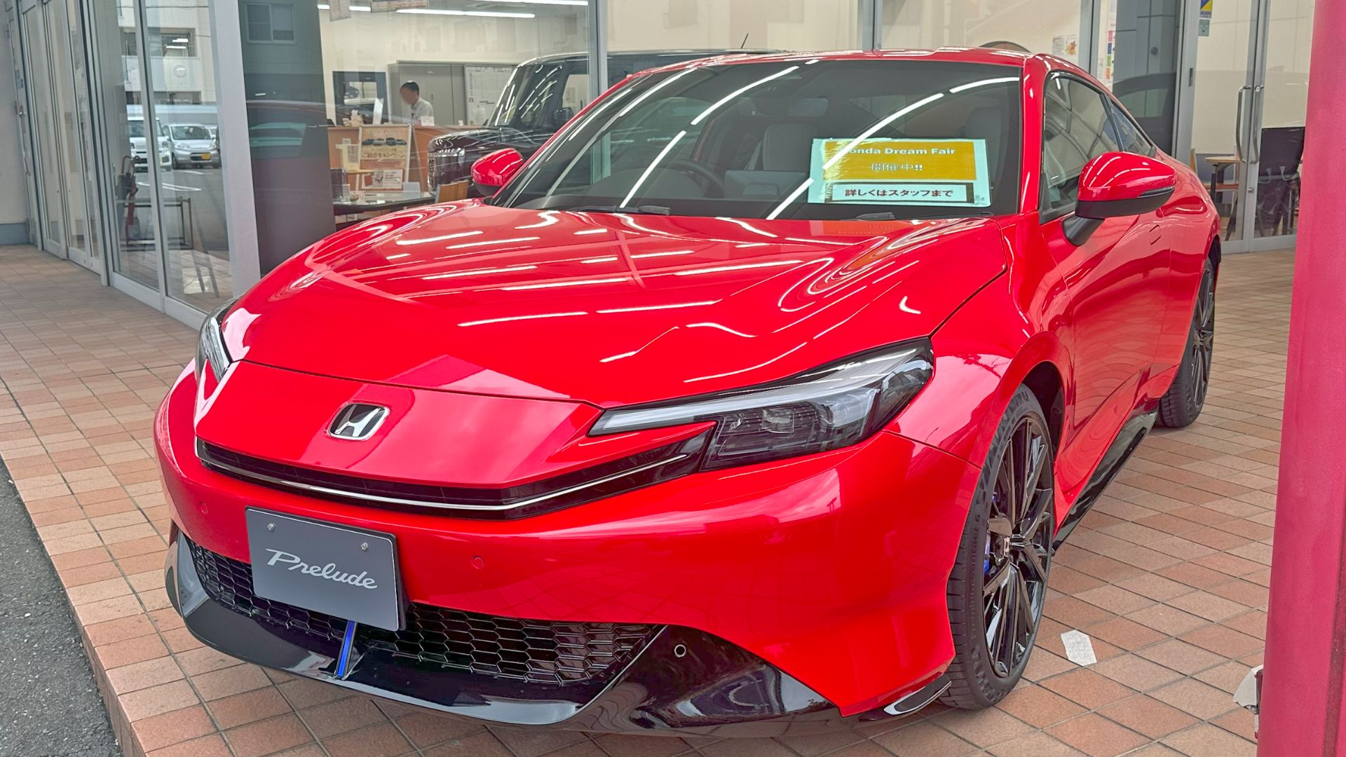 File:The frontview of Honda Prelude (6AA-BF1).jpg