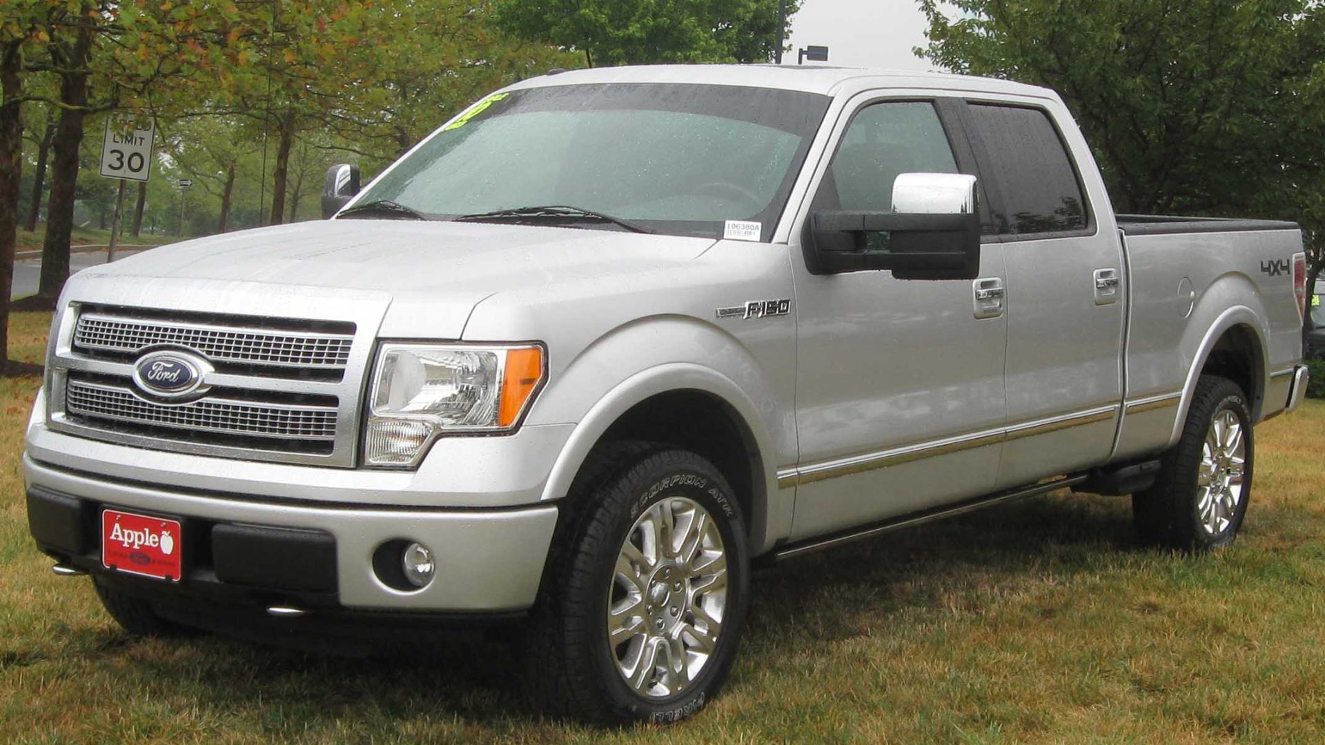 File:2010 Ford F-150 Platinum -- 07-10-2010.jpg