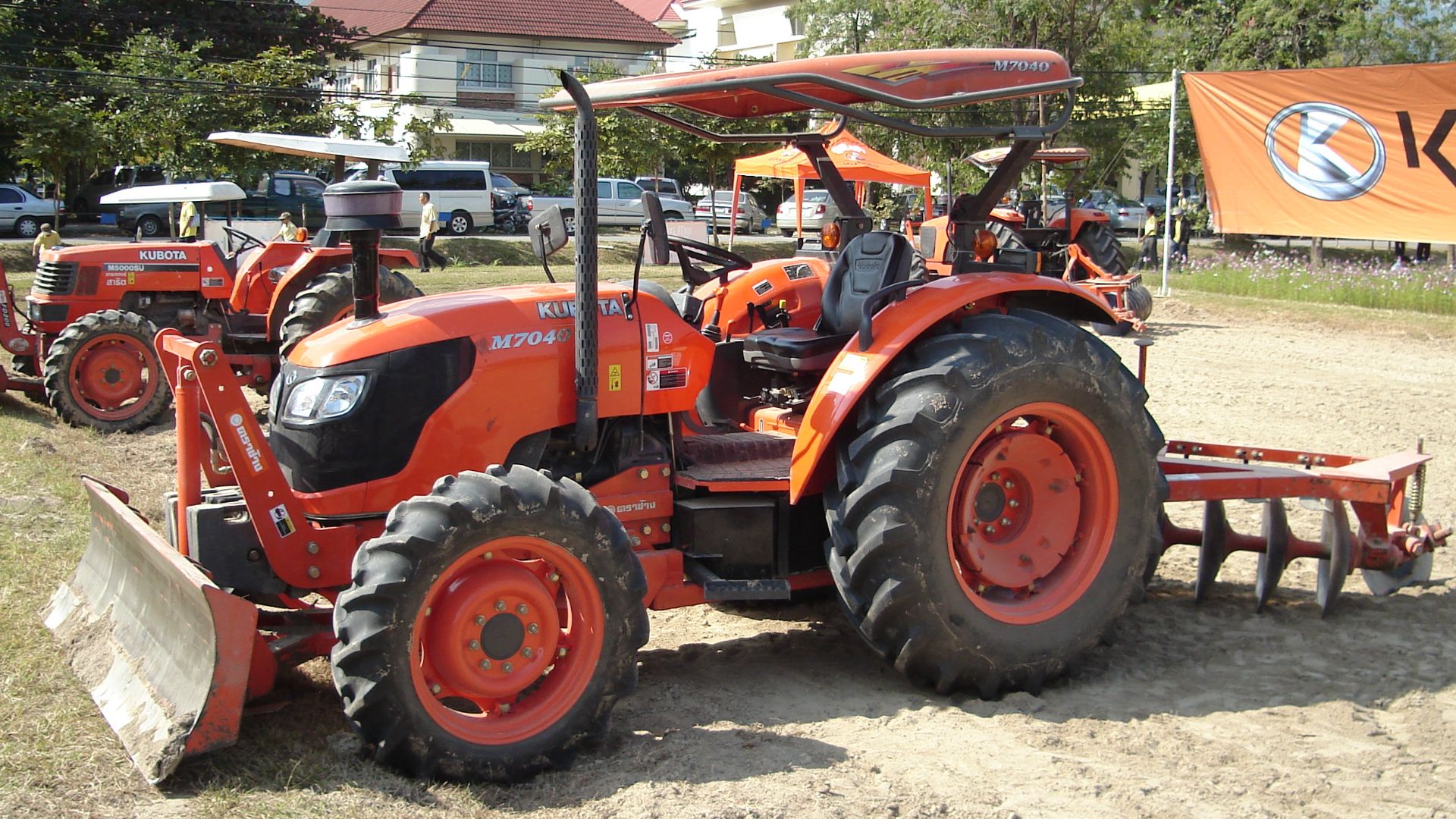 File:Kubota tractor E.jpg