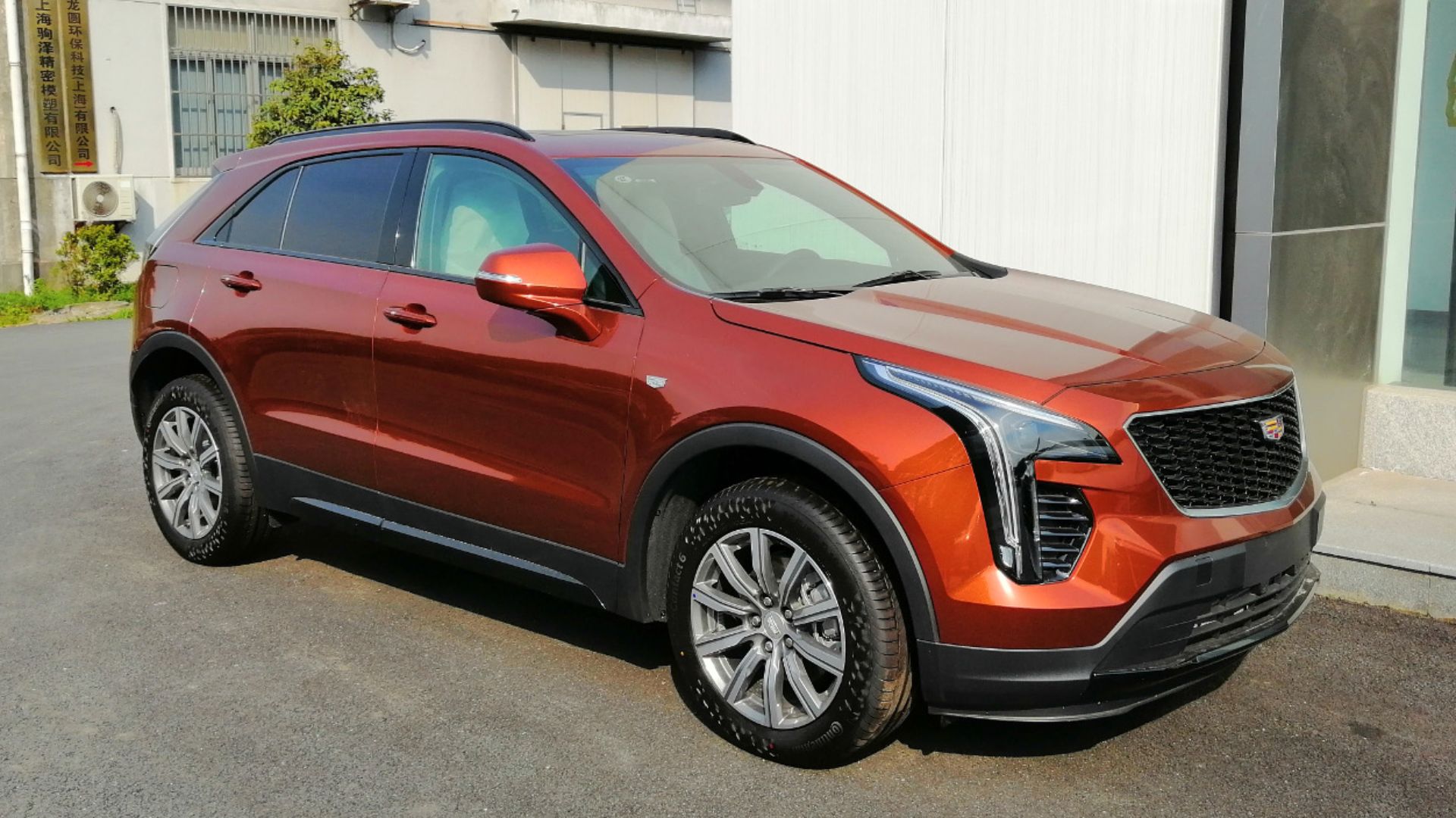 File:Cadillac XT4 0001 China 2019-03-13.jpg