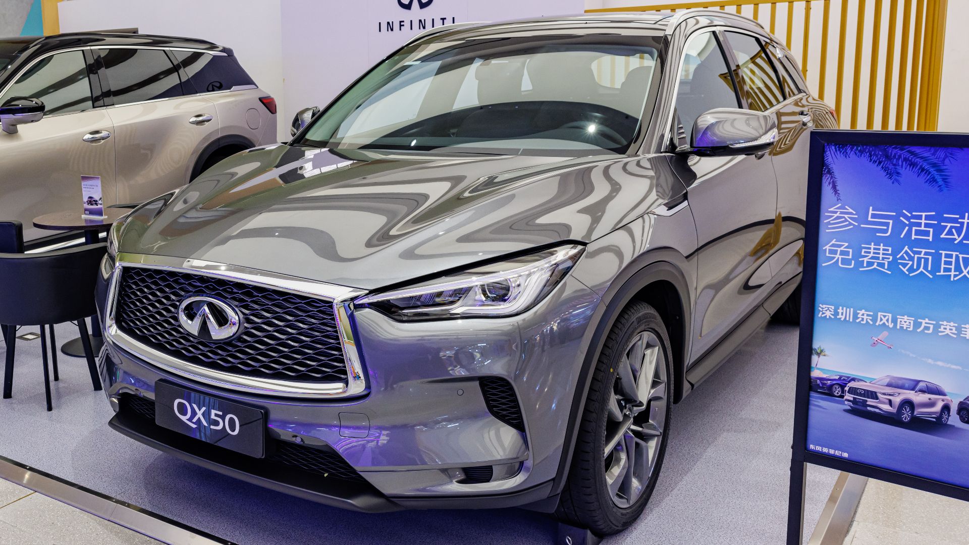 File:INFINITI QX60 (L51) & INFINITI QX50 (J55) China.jpg