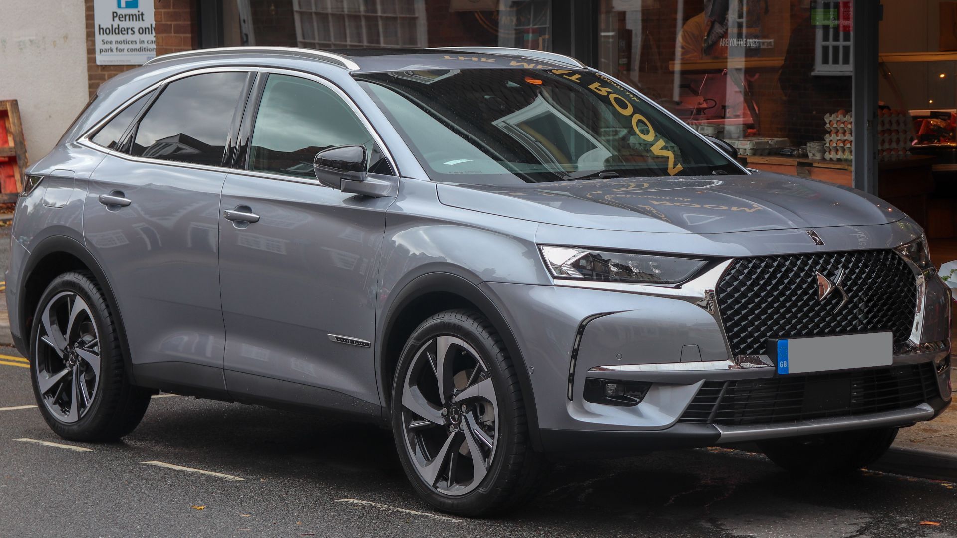 File:2018 DS 7 Crossback Ultra Prestige PTC 1.6 Front.jpg