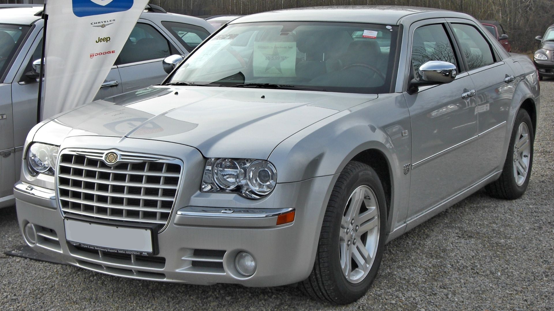 File:Chrysler 300C 20090301 front.jpg