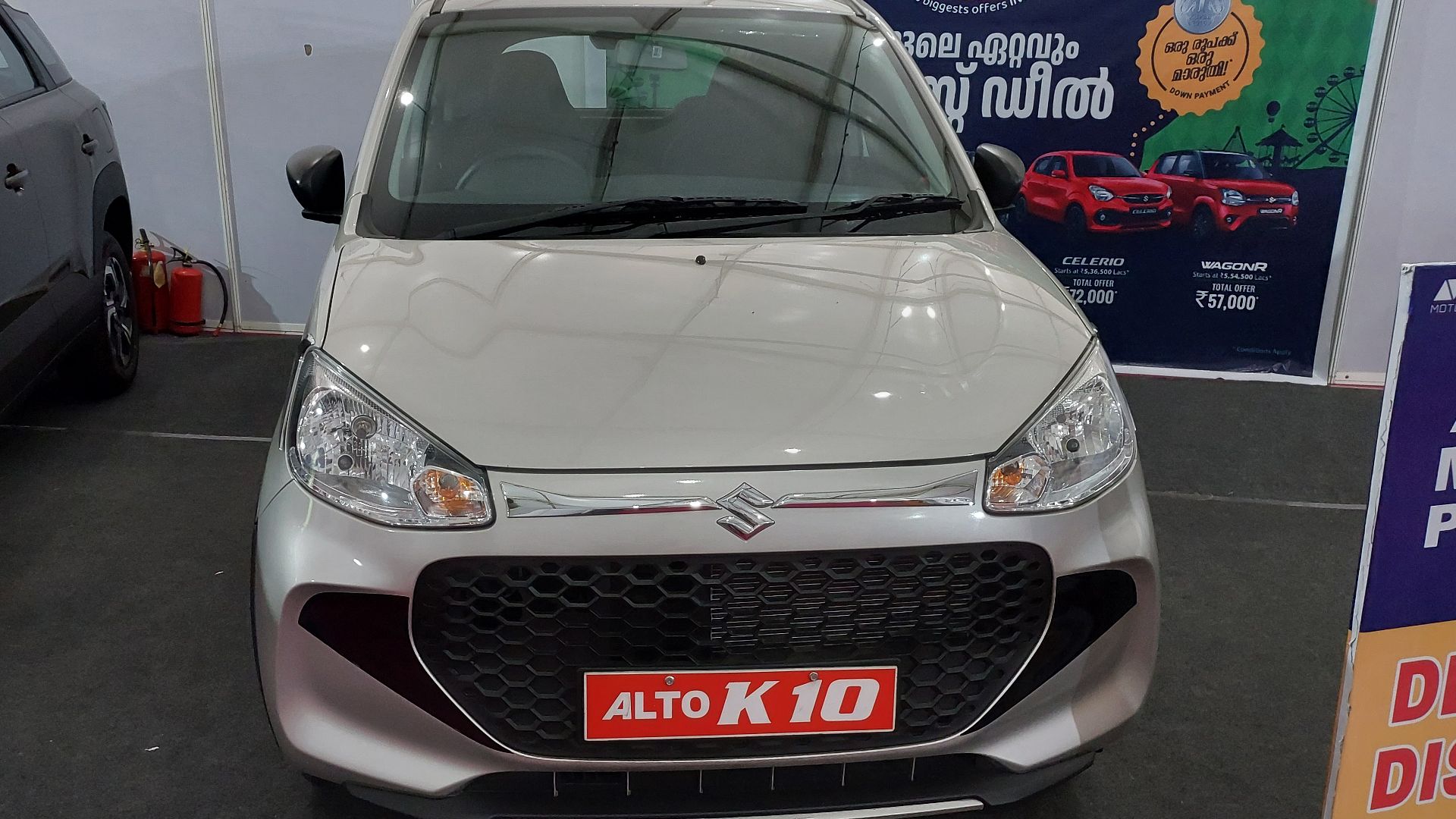 File:Maruti Suzuki Alto K10 - front.jpg