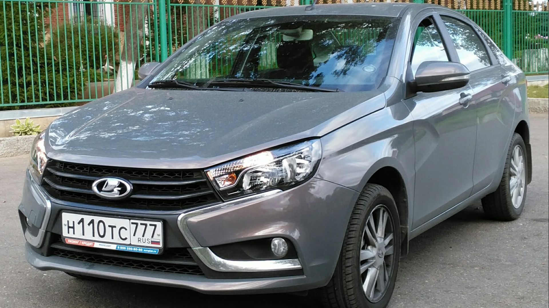 File:Lada Vesta (cropped).jpg