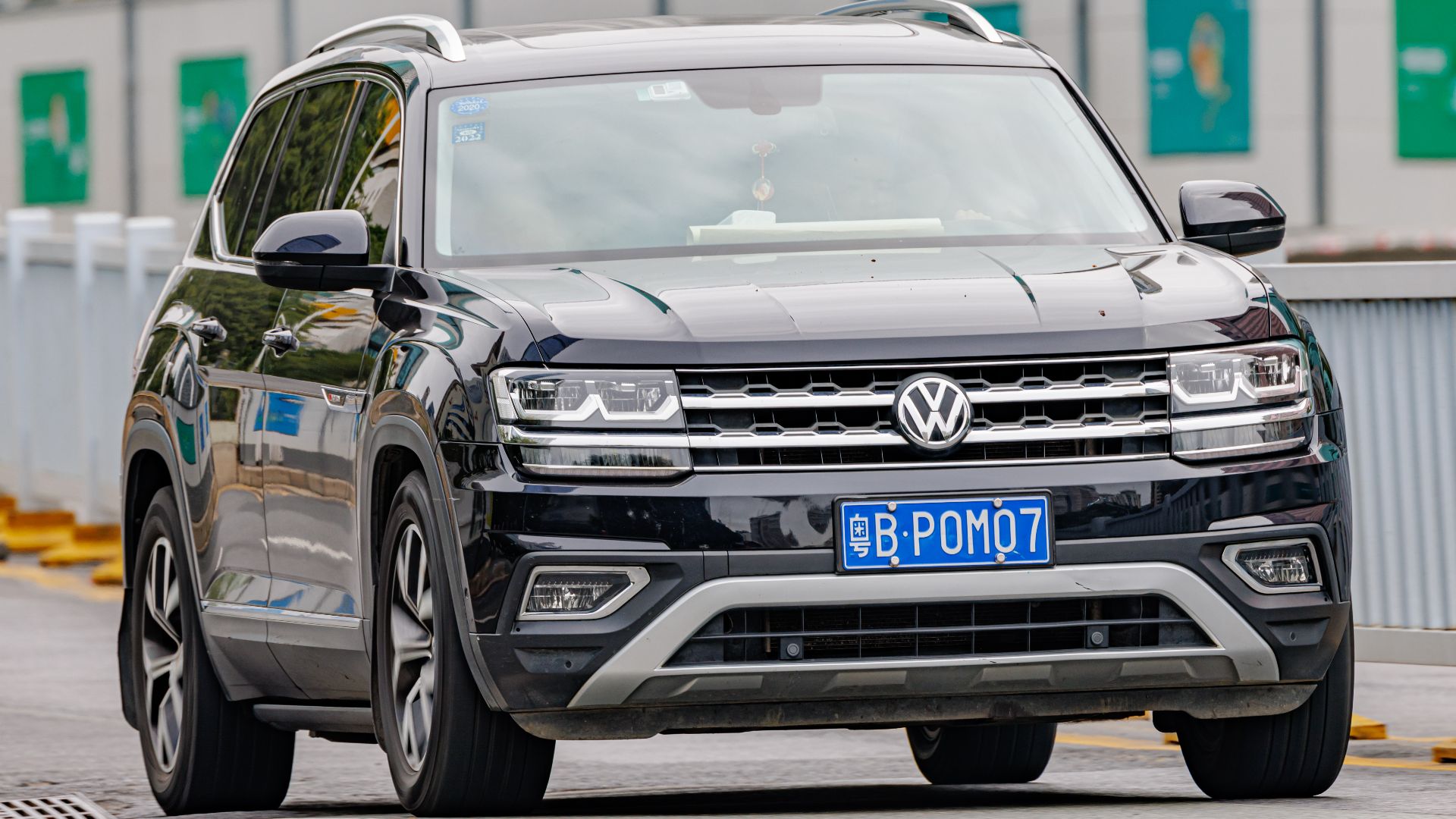File:VOLKSWAGEN ATLAS TERAMONT China (15).jpg
