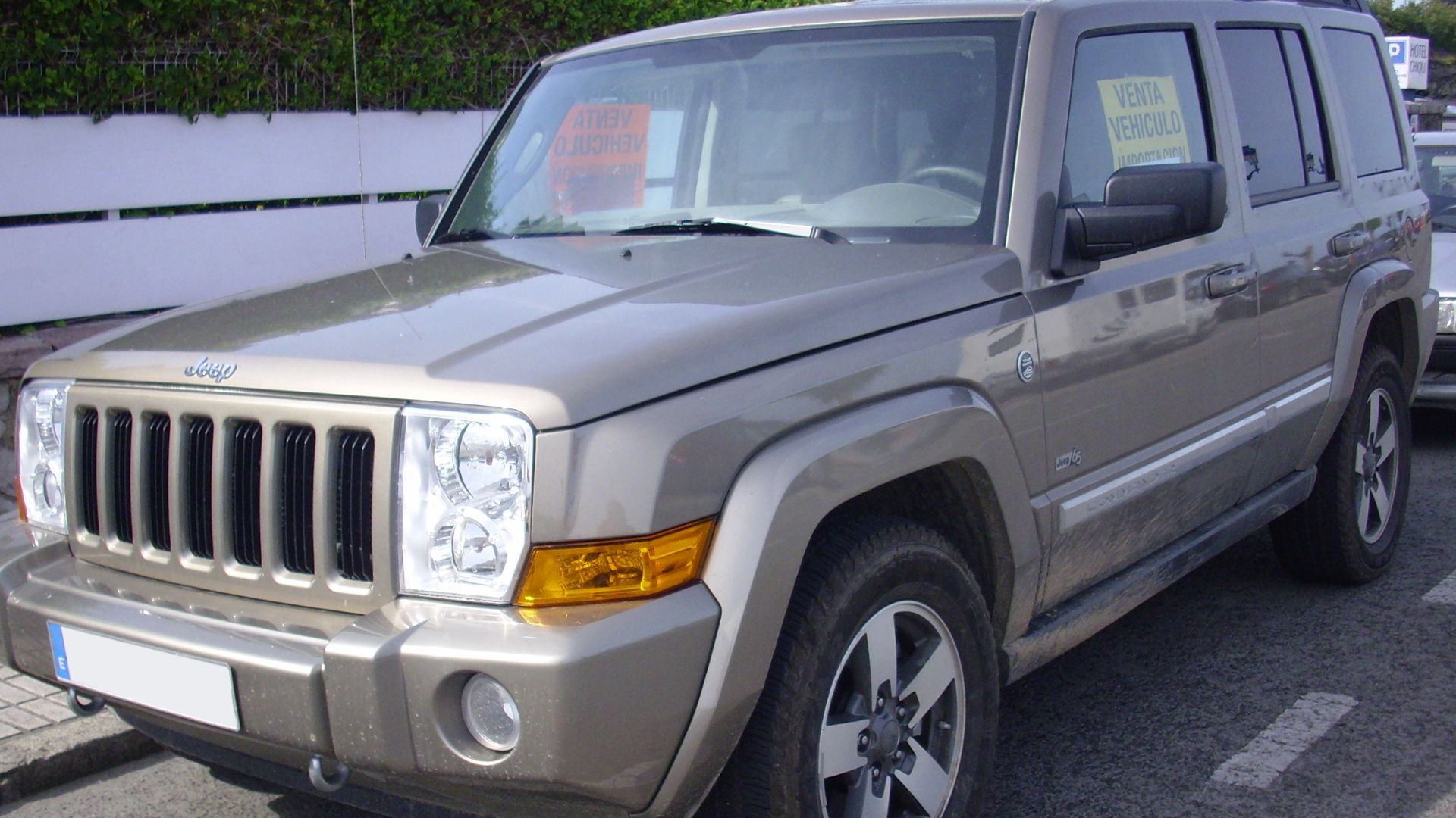 File:2007 Jeep Commander 65th anniversary (4680639016).jpg