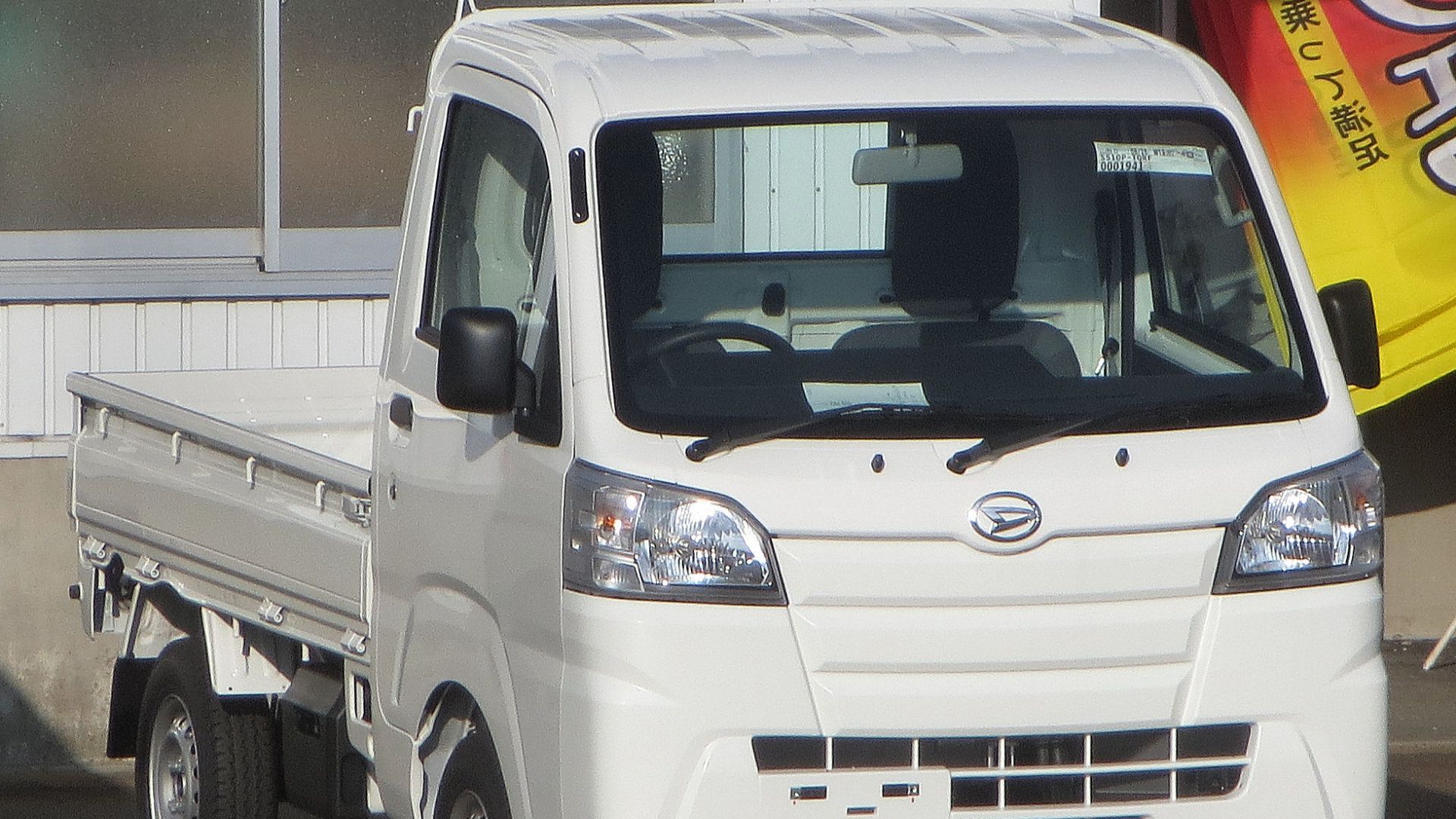 File:Daihatsu Hijet-truck standard 510P.JPG