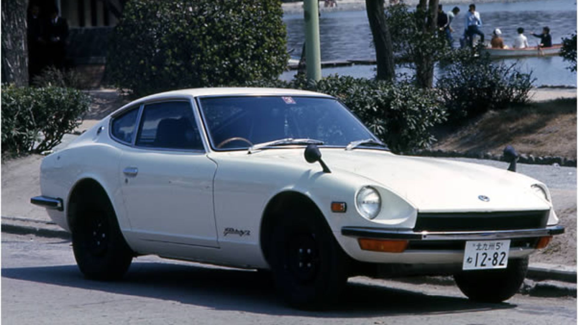 File:JapaneseFairladyZ1970.jpg