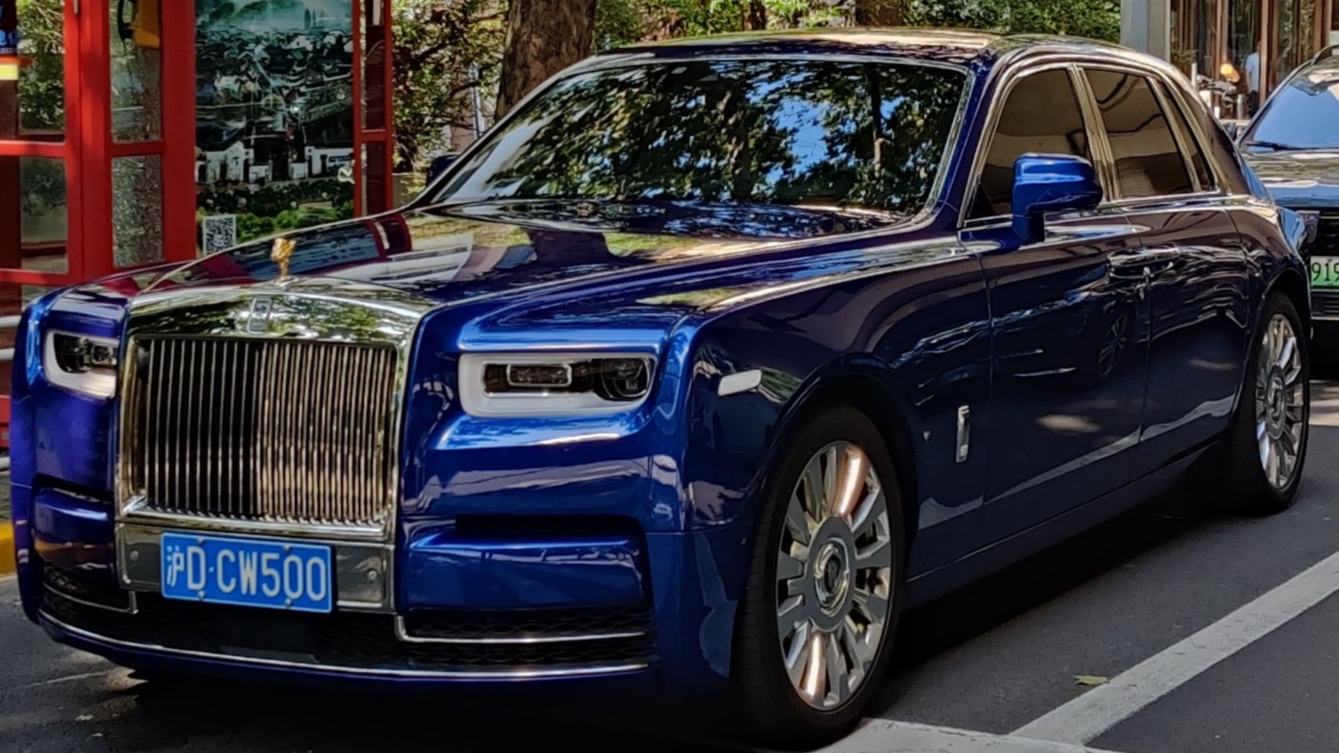 File:Rolls-Royce Phantom VIII 001.jpg