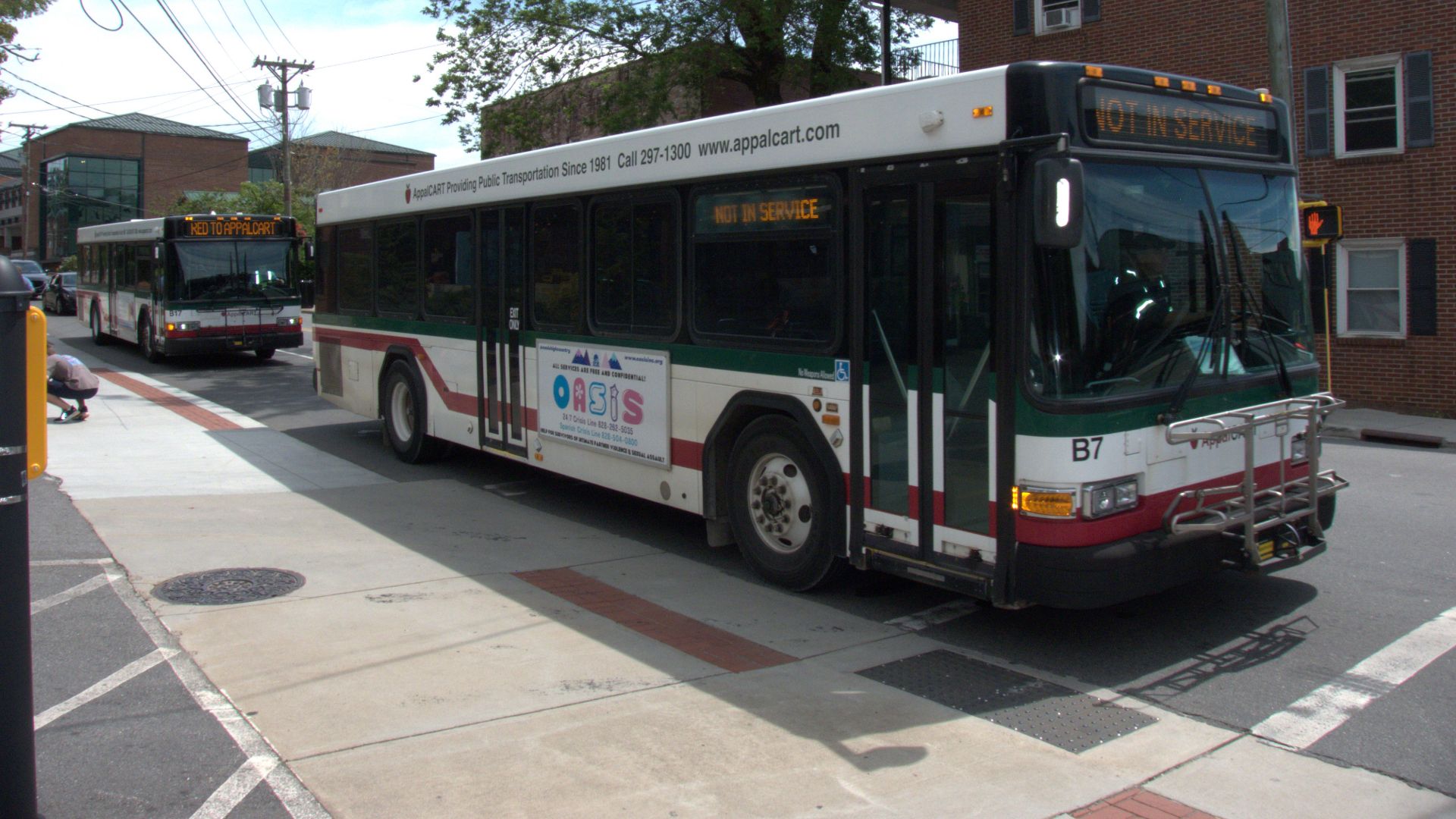 File:AppalCART Gillig Low-Floor bus in Boone, NC.jpg
