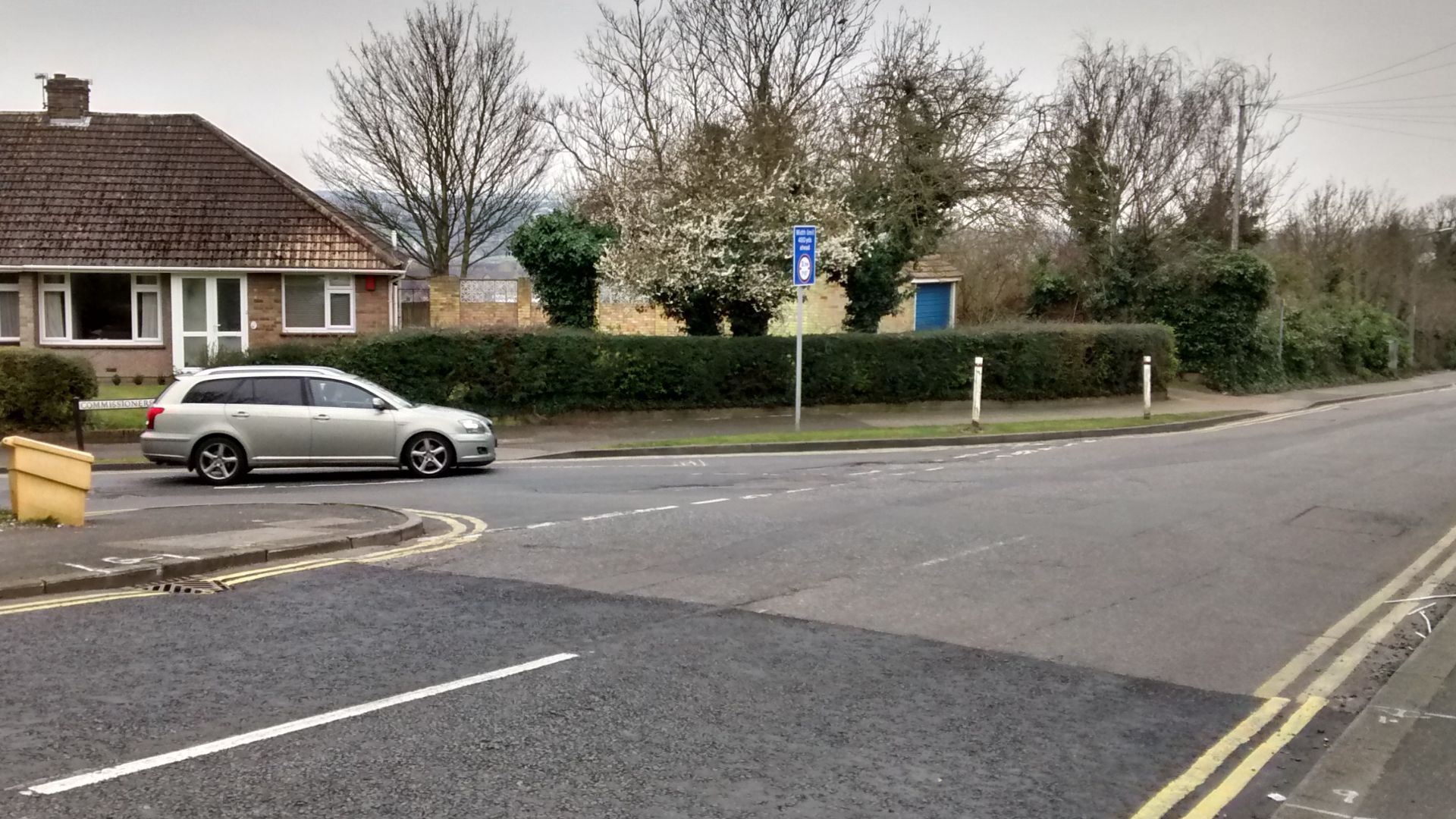 File:T-junction in Strood.jpg