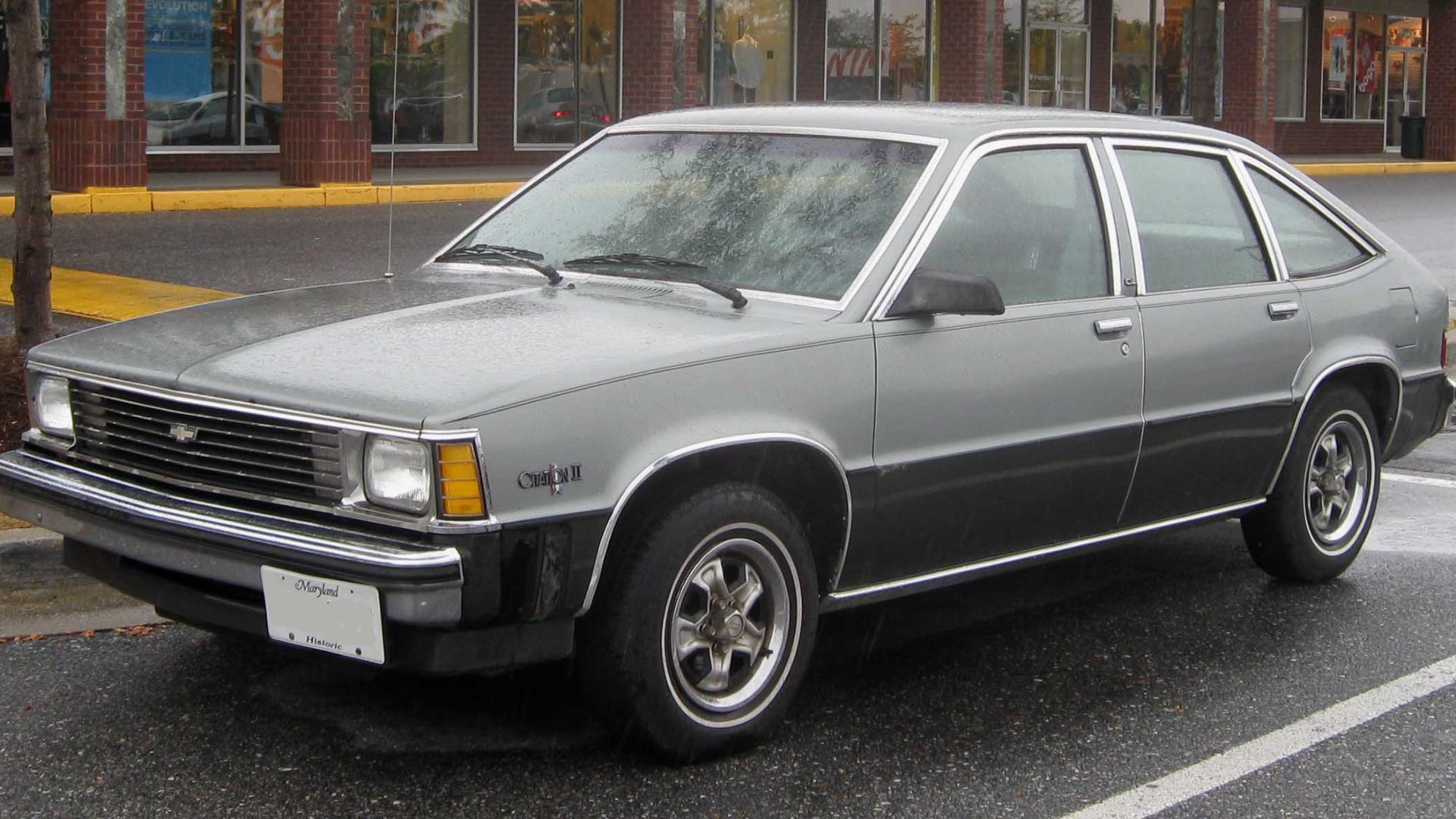 File:Chevrolet Citation II front.jpg