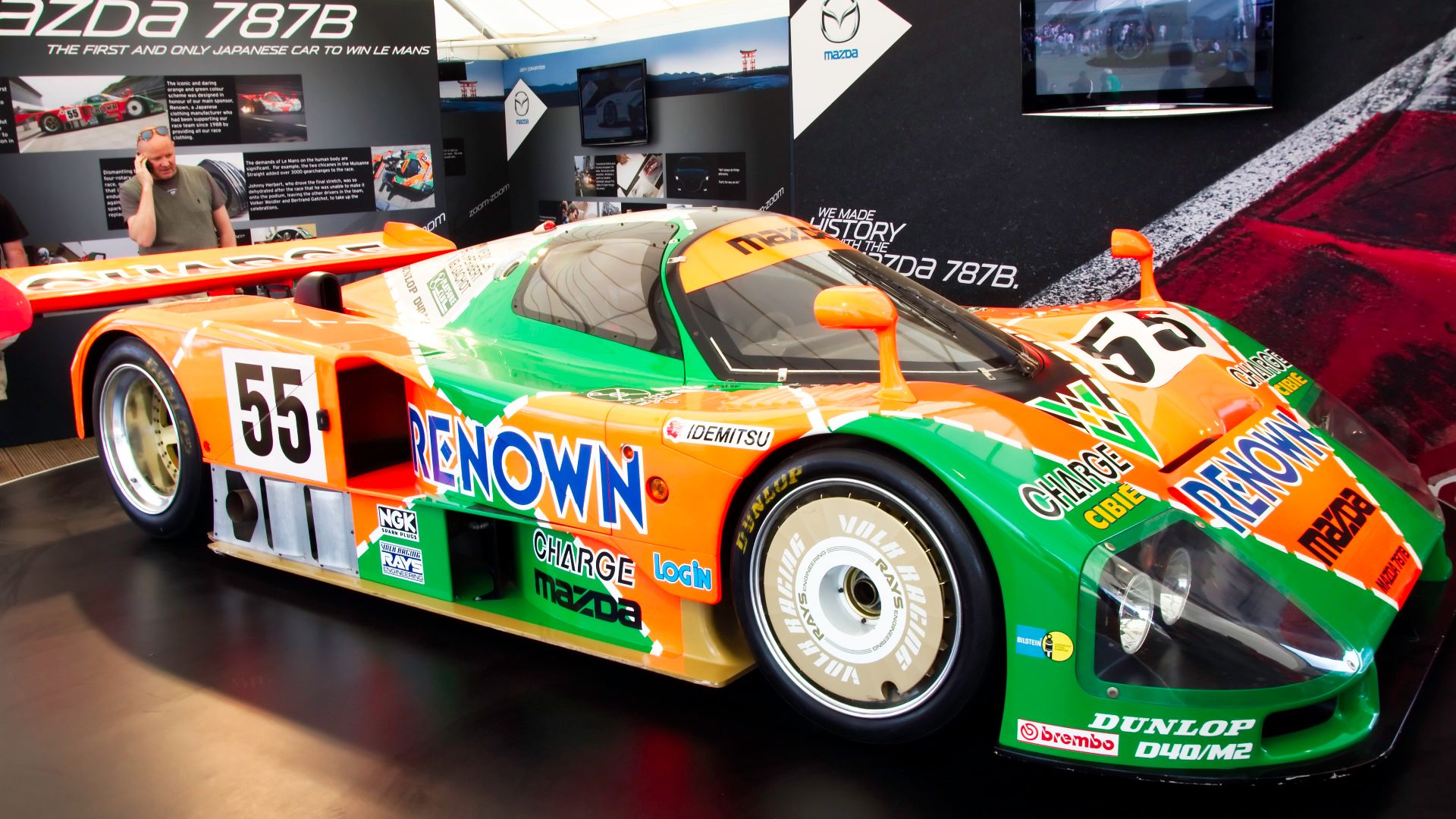 File:Mazda 787B - Flickr - andrewbasterfield.jpg