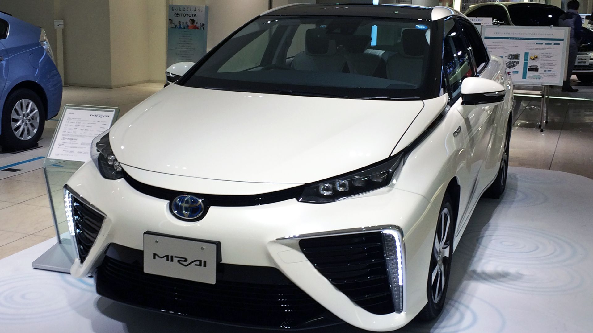 File:Toyota mirai trimmed.jpg