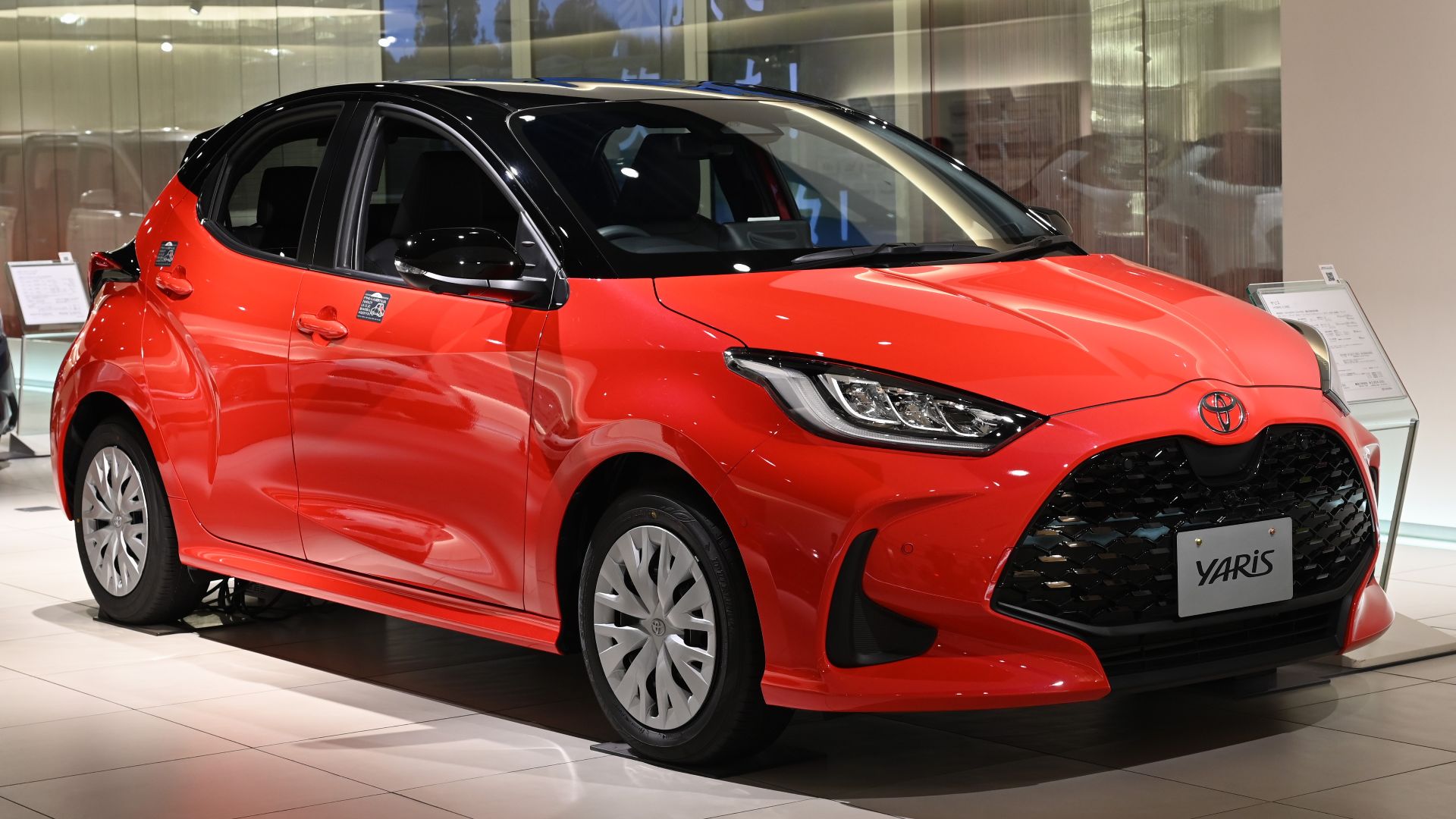 File:2024 Toyota Yaris Hybrid Z.jpg