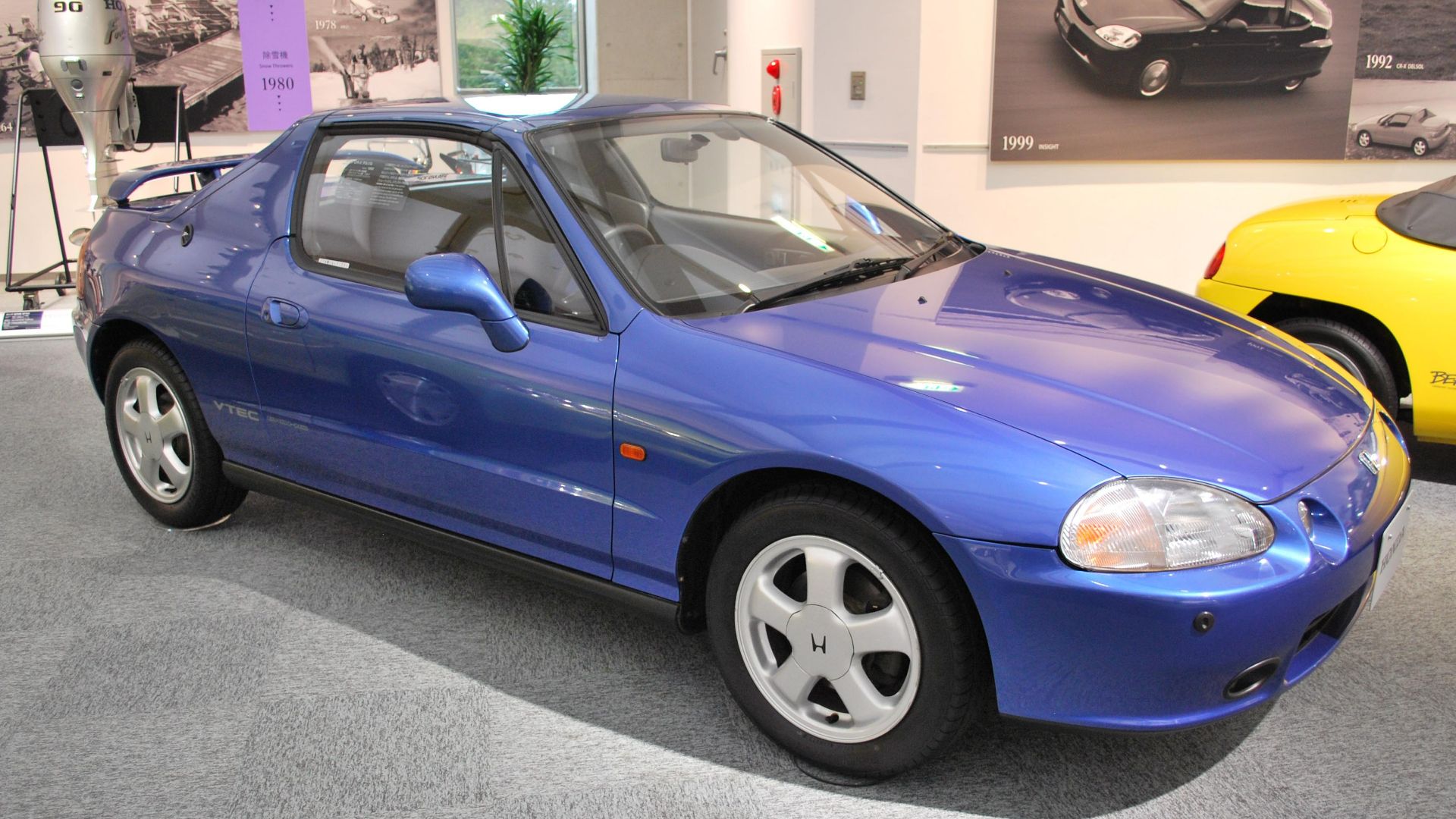 File:Honda CR-X del sol.jpg