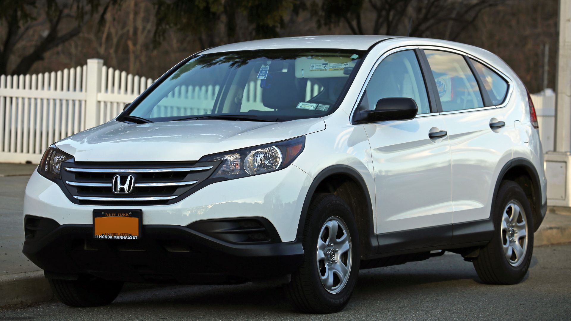 File:2012 Honda CR-V front left, low spec.jpg