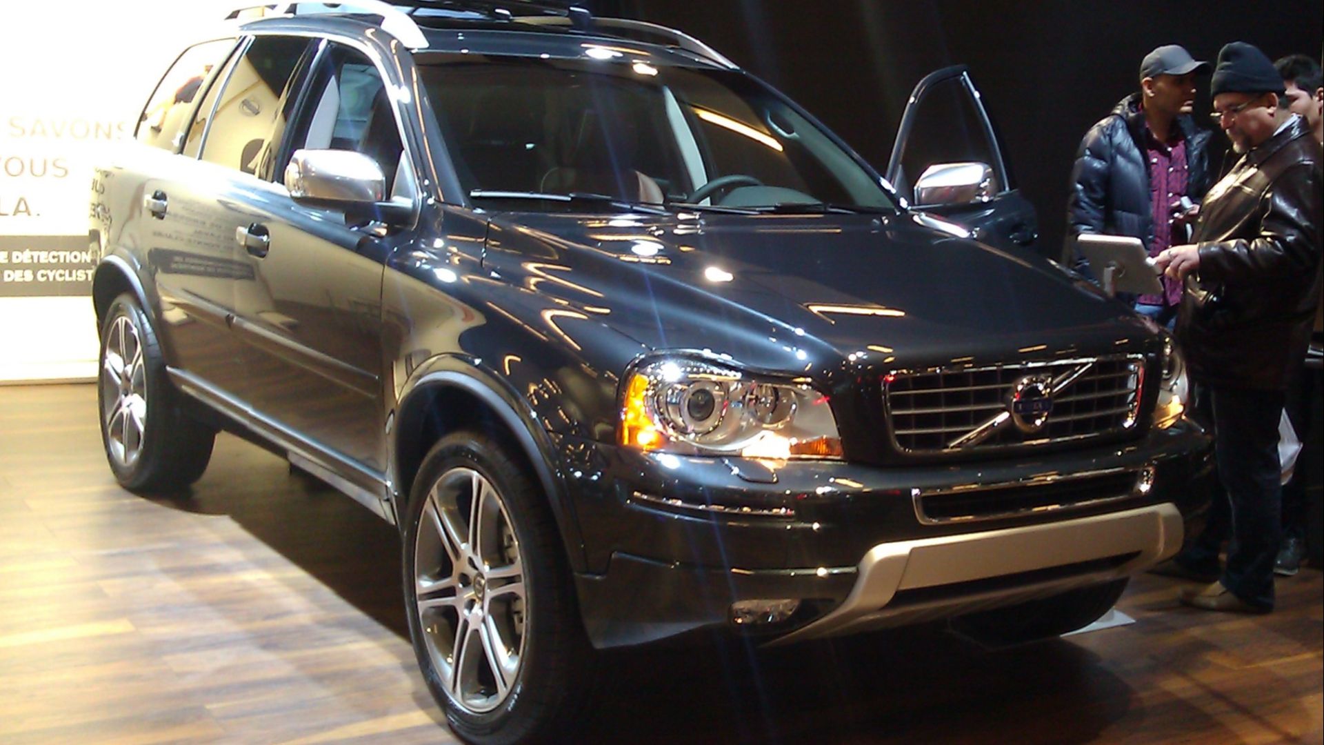 File:'14 Volvo XC90 (MIAS '14).jpg