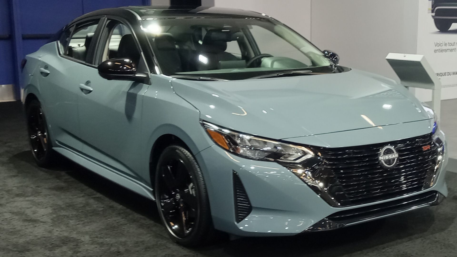 File:2025 Nissan Sentra SR au SIAM 2025.jpg