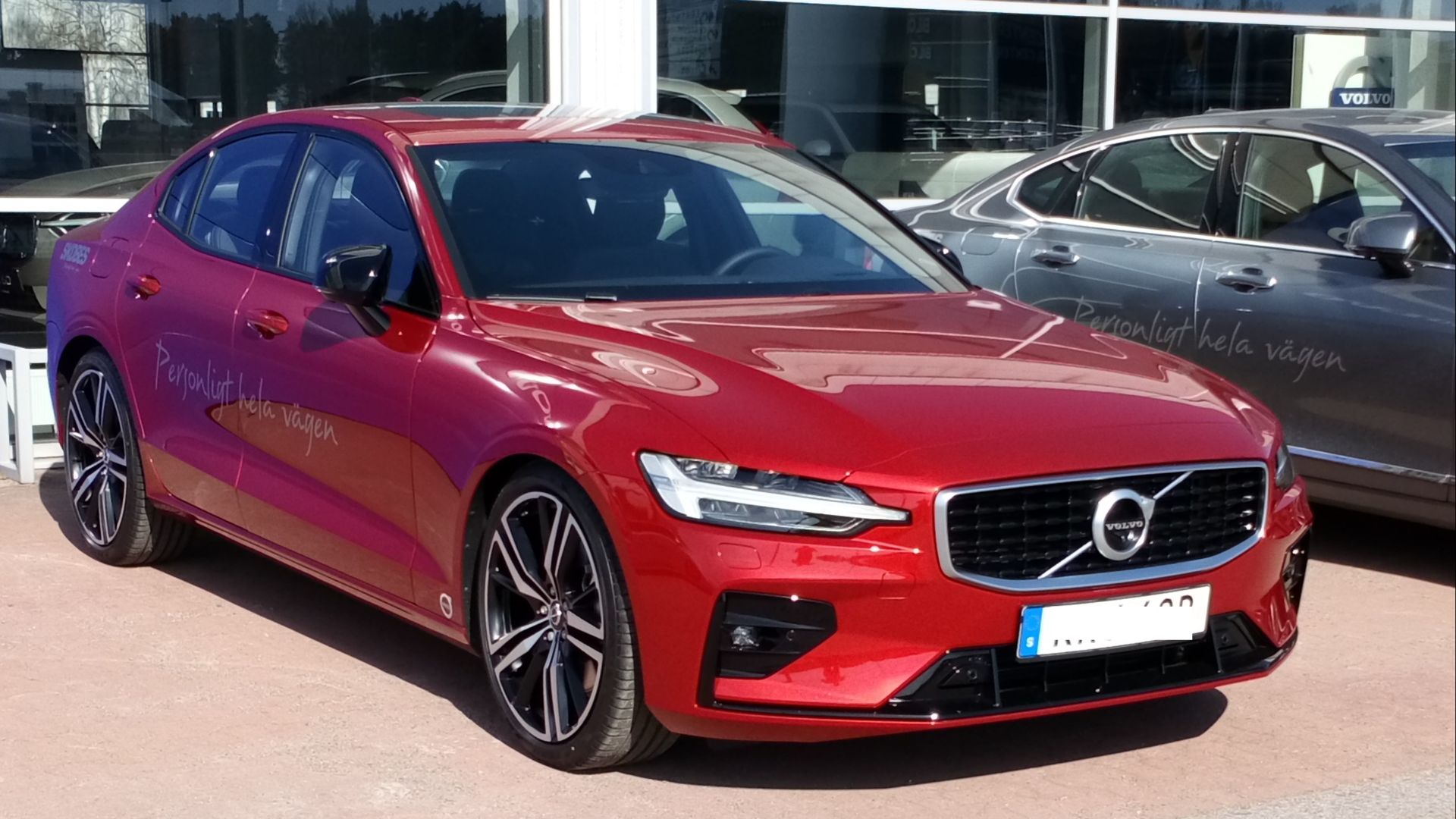File:2019 Volvo S60 01.jpg
