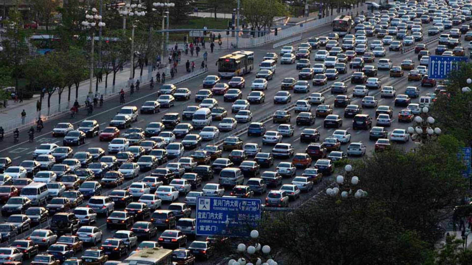 File:Chang'an avenue in Beijing.jpg