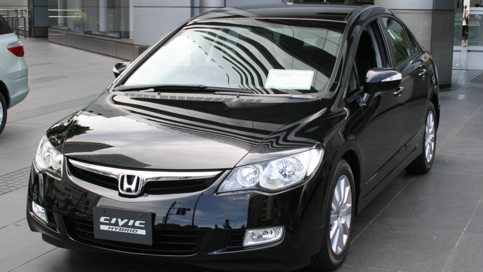 File:Honda CIVIC HYBRID.jpg