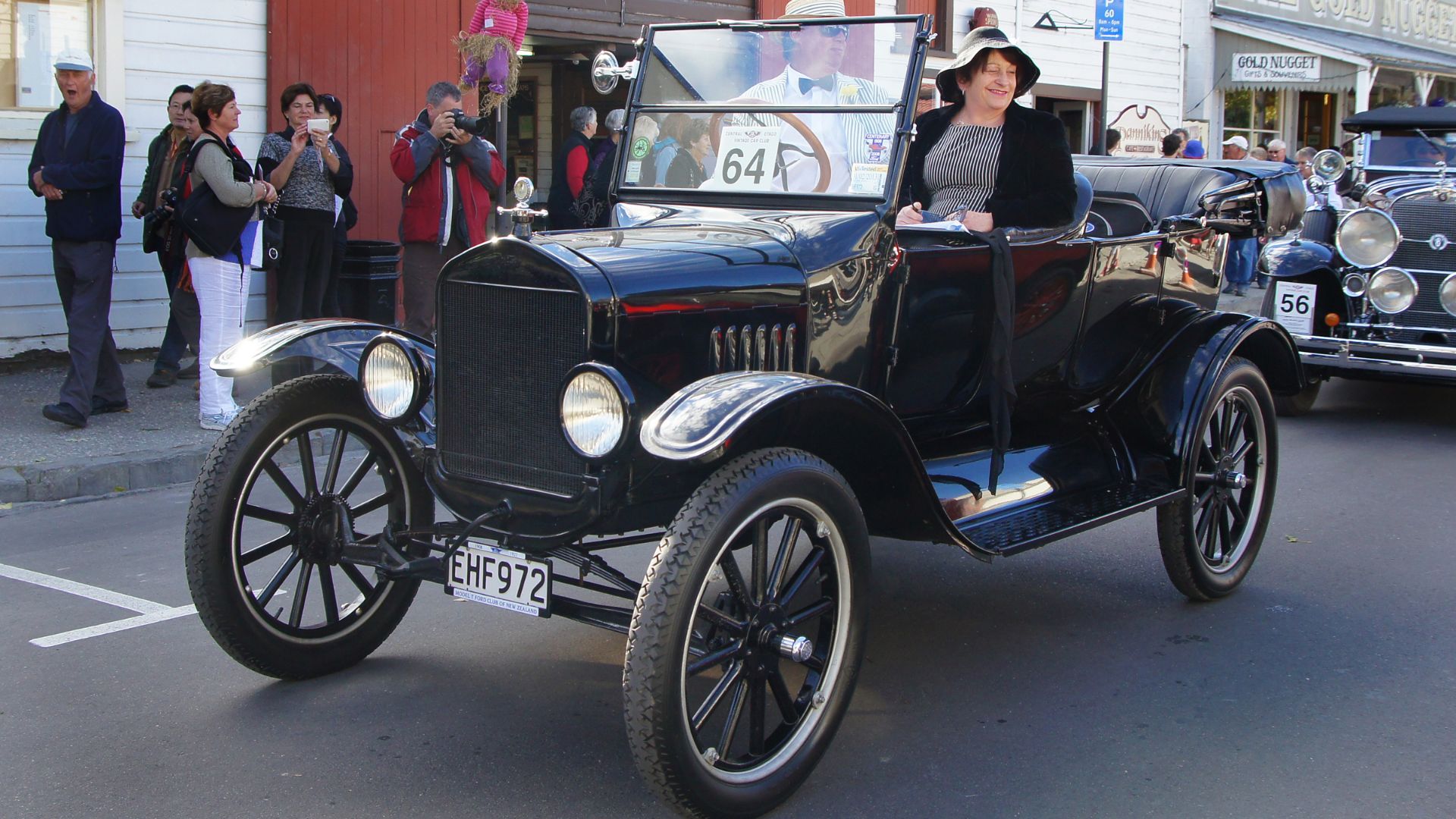 File:Ford model T (8115084036).jpg