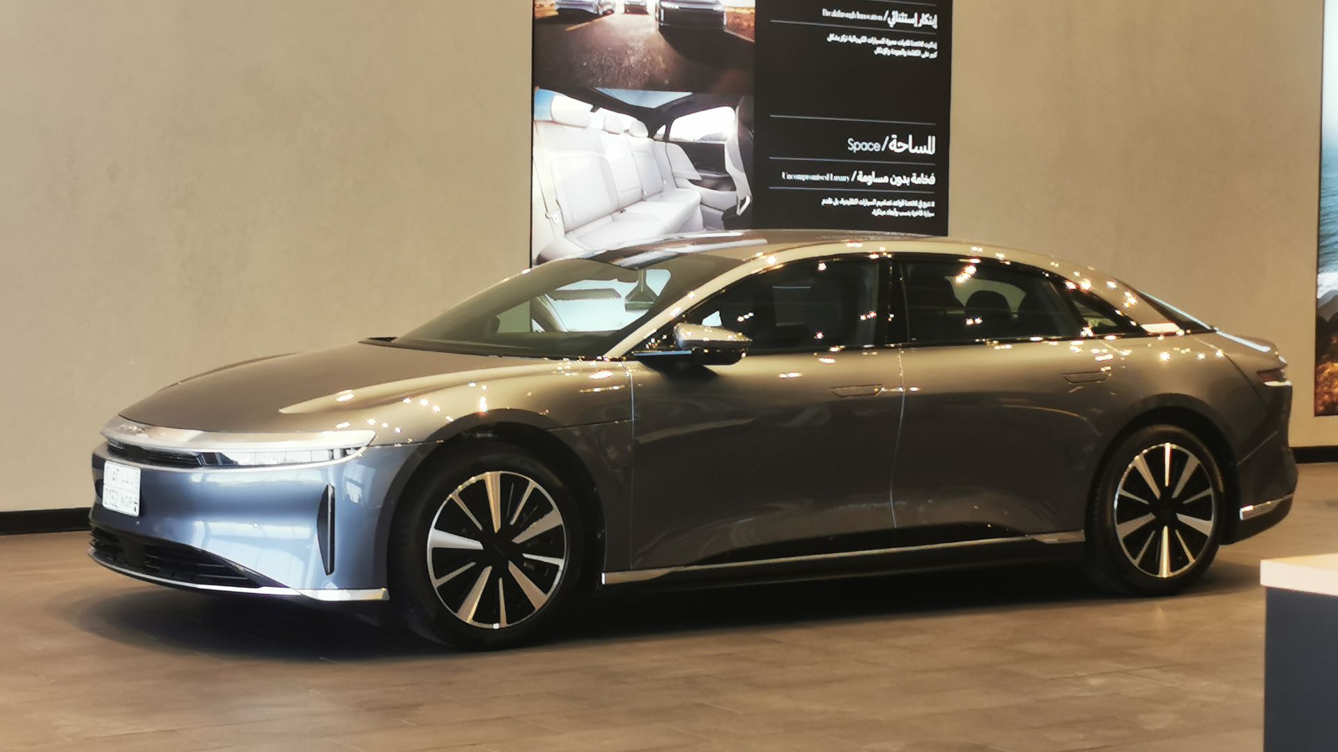 File:Lucid Air Saudi Arabia Front 4.jpg
