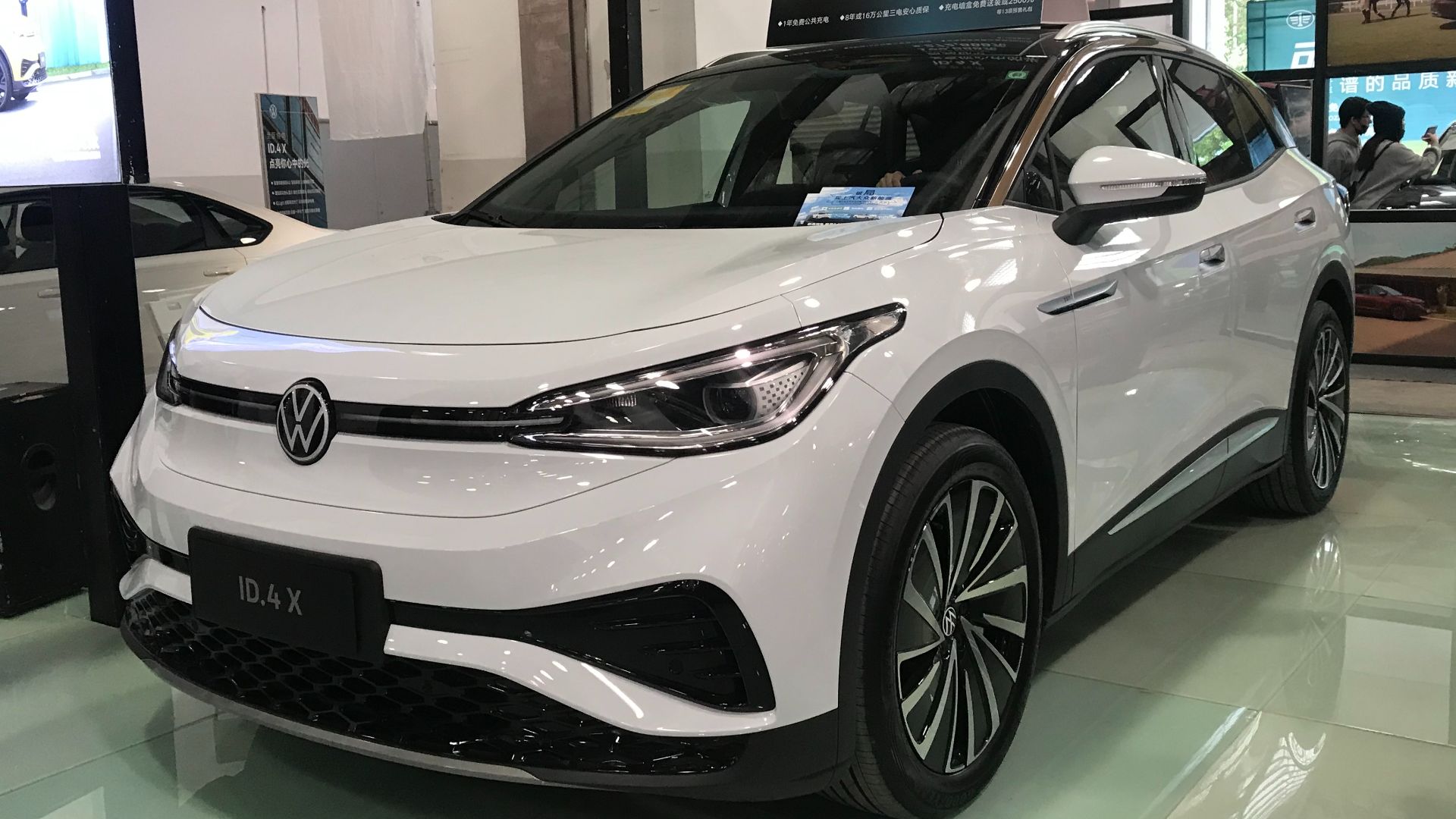 File:Volkswagen ID.4 X 008.jpg