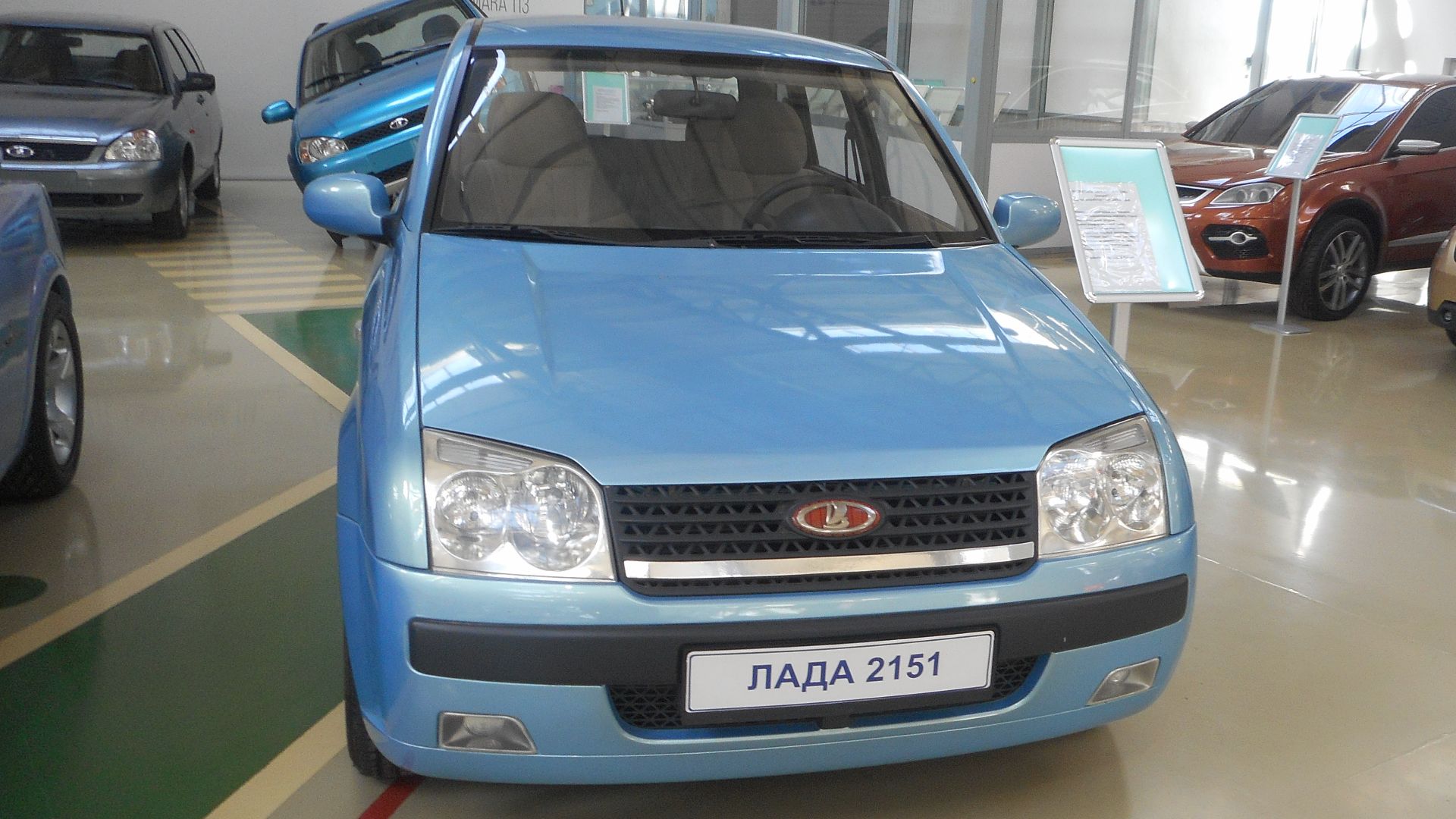 File:Lada 2151 classic 1.jpg