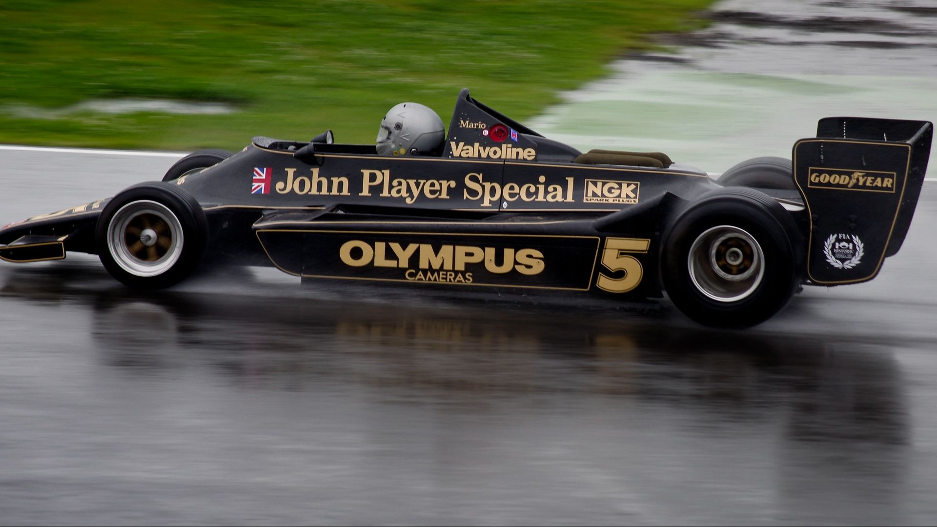 File:Lotus 79 (3).jpg