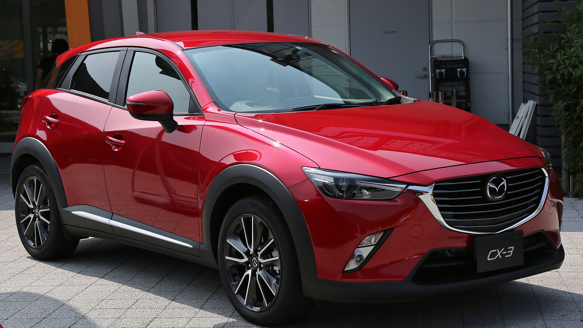 File:Mazda CX-3.jpg