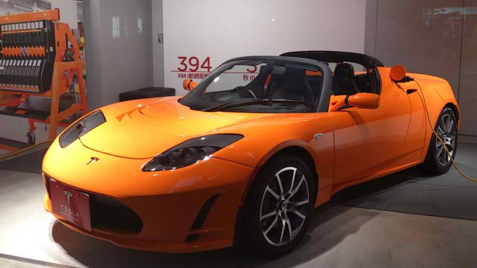 File:Tesla Roadster Japanese display.jpg