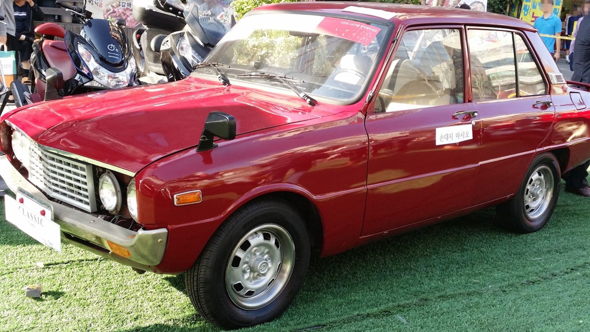 File:20141005 Kia Brisa 01.jpg