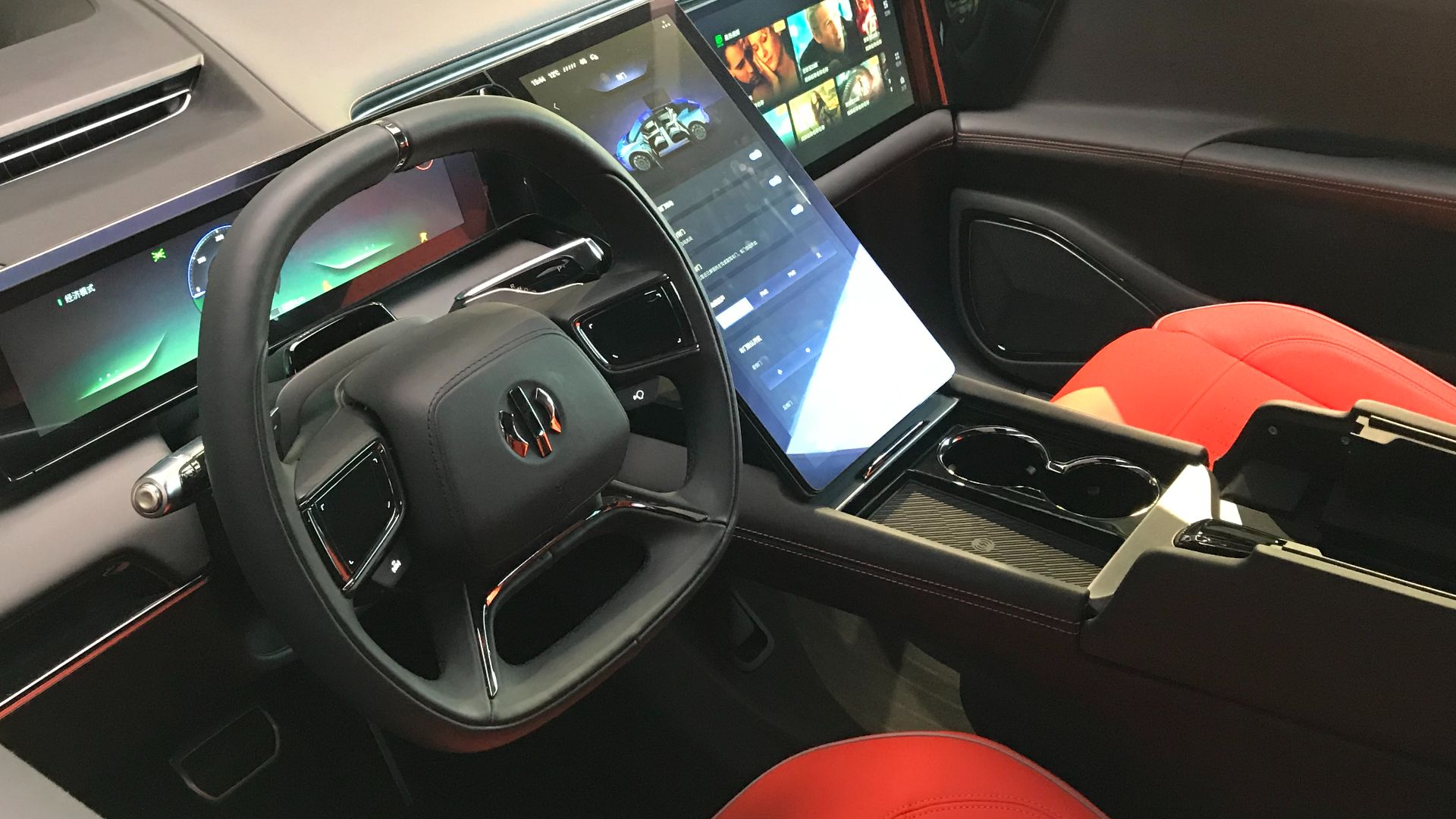 File:HiPhi X 027.jpg