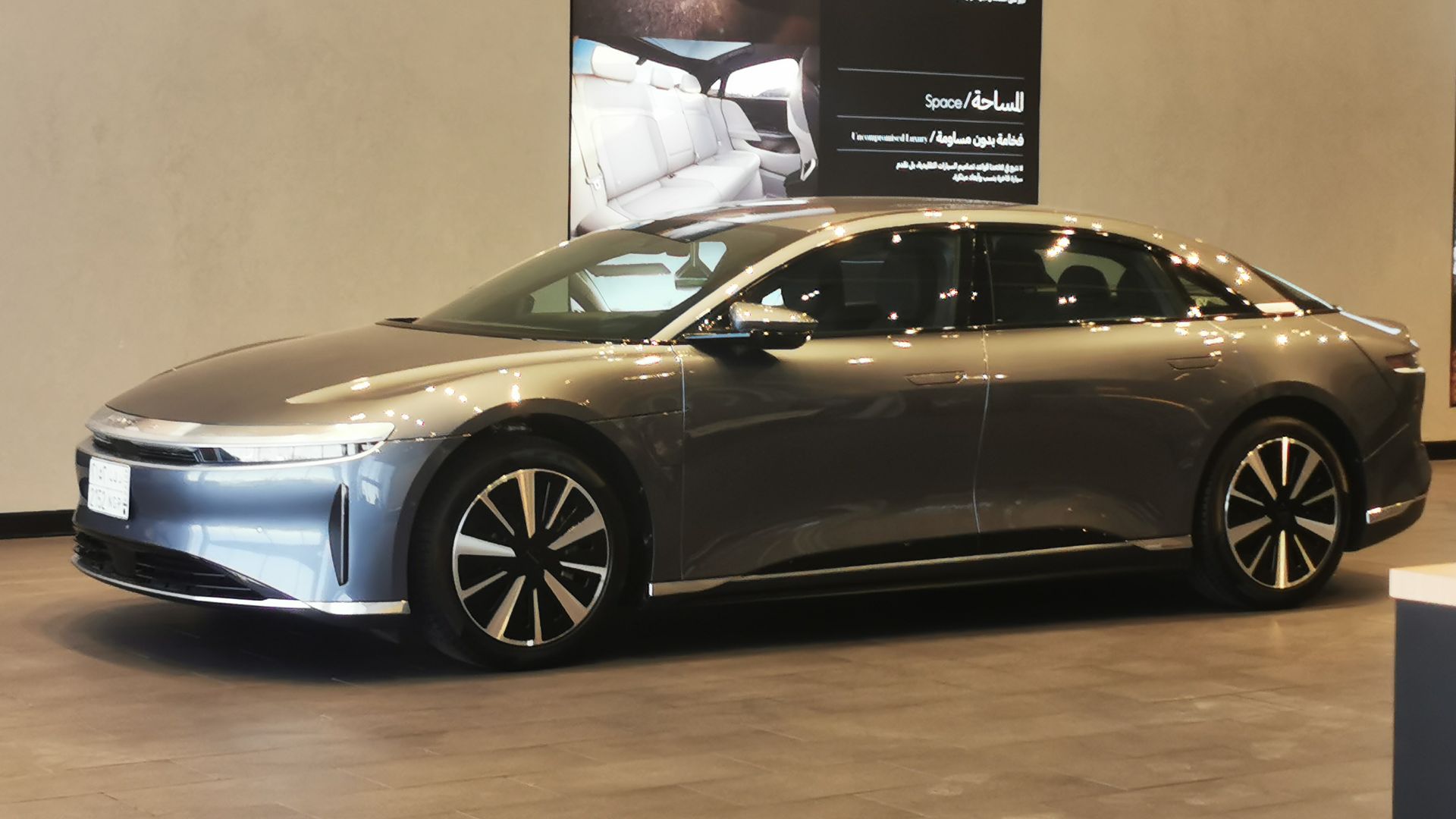 File:Lucid Air Saudi Arabia Front 4.jpg