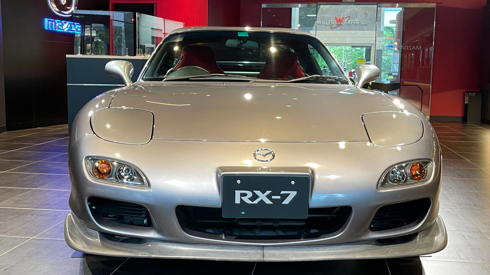 File:Mazda RX-7 SPIRIT R Type A (GF-FD3S) (1).jpg