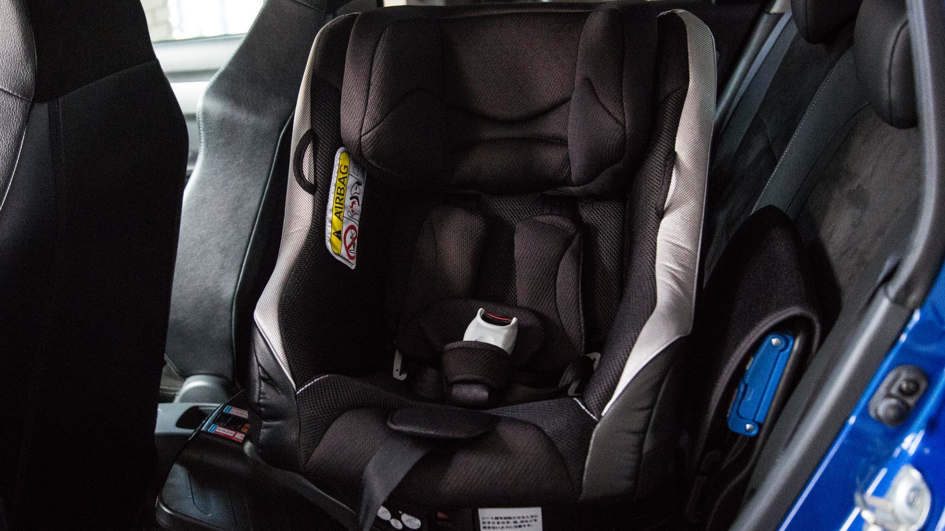 File:アップリカ クルリラ モニター (22205765591).jpg