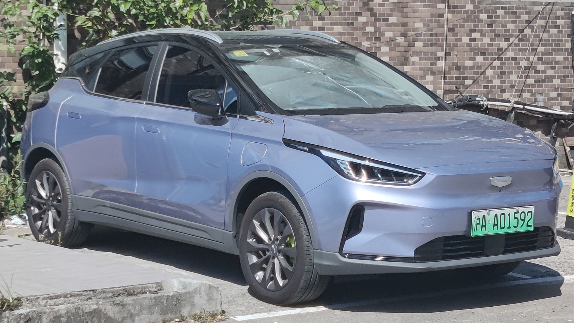 File:Geometry C 012.jpg