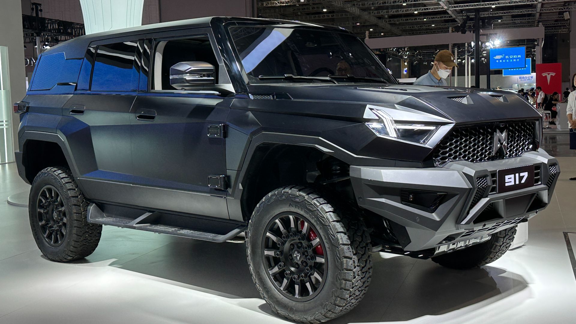 File:Mengshi 917 005.jpg