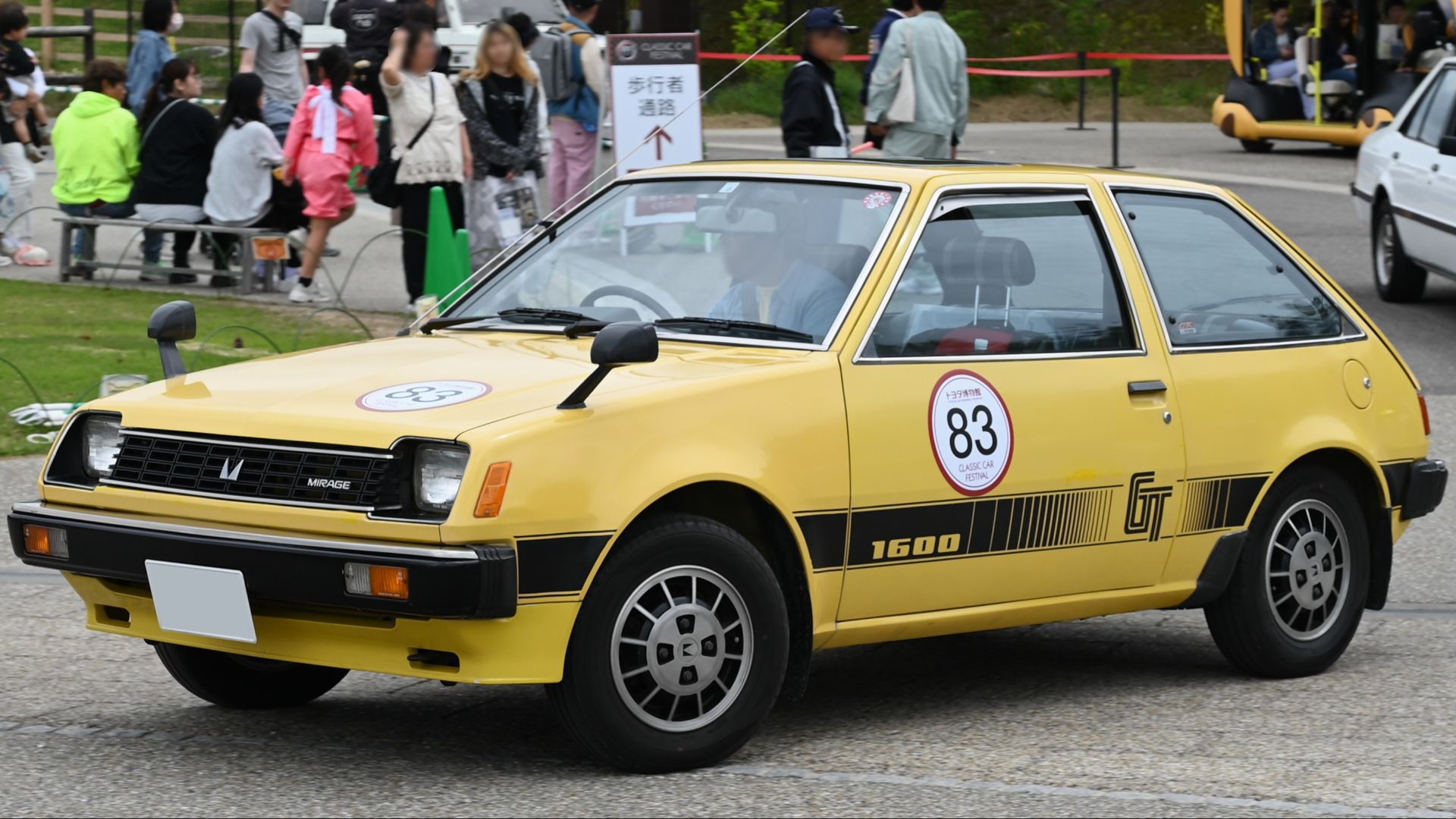 File:1981 Mitsubishi Mirage 1600GT.jpg