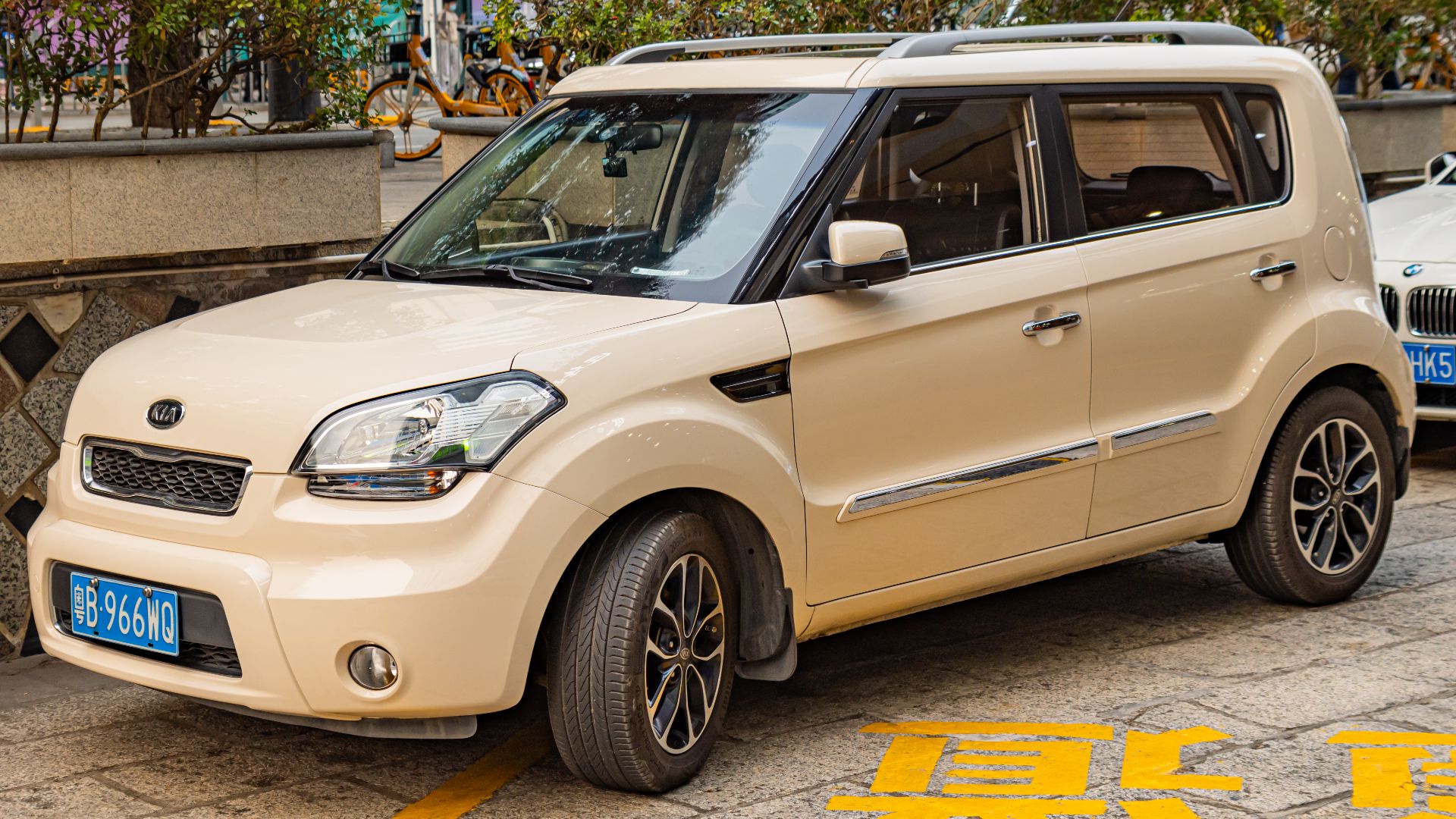 File:KIA SOUL China.jpg