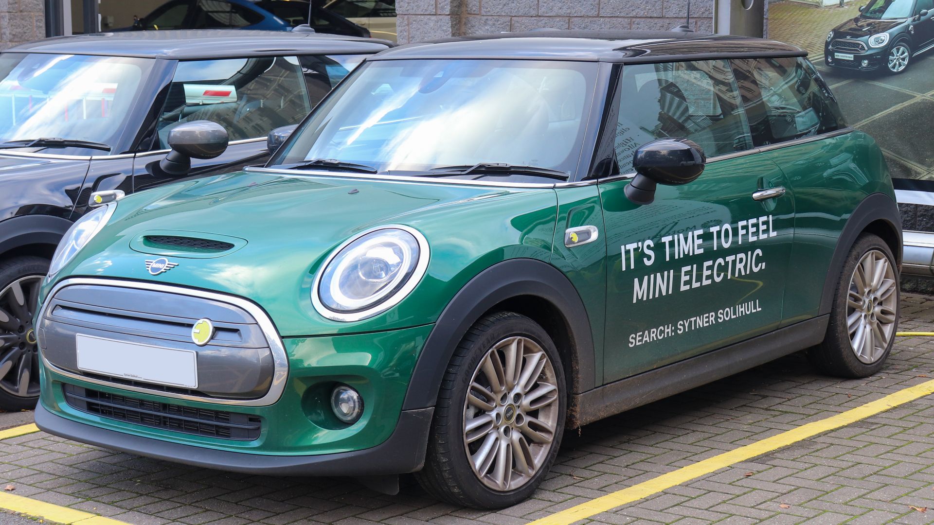 File:2020 Mini Cooper S Electrc Level 2.jpg