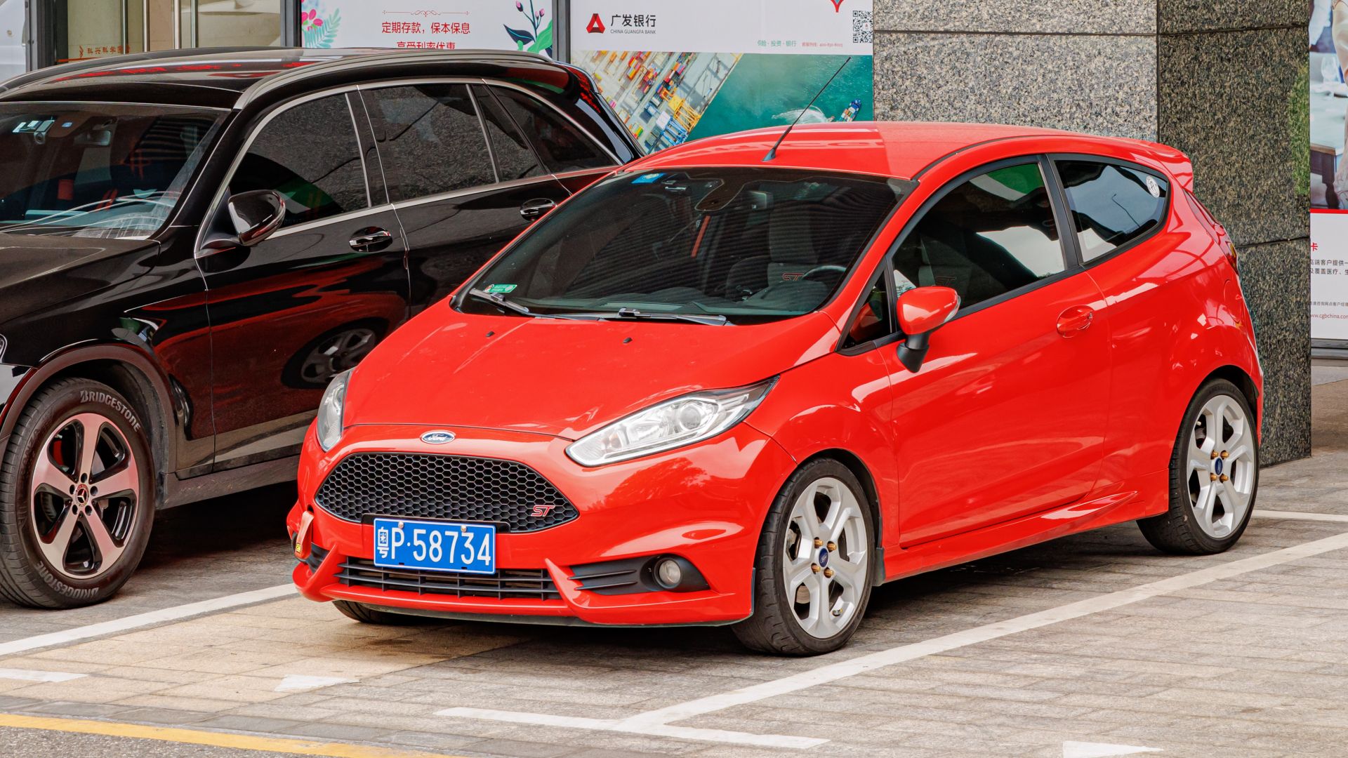 File:FORD FIESTA ST MK6 China.jpg